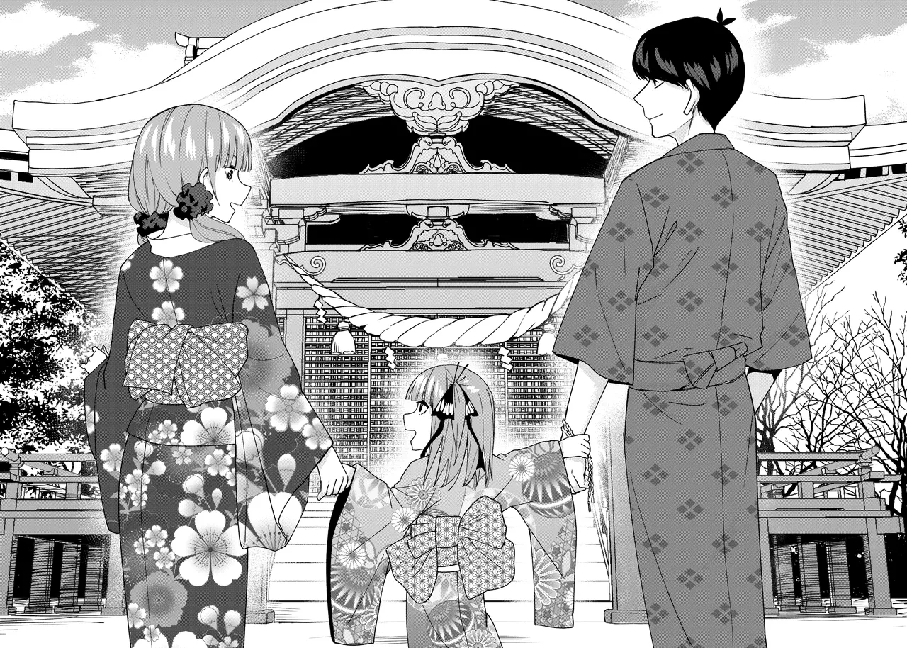 Manga Page 528