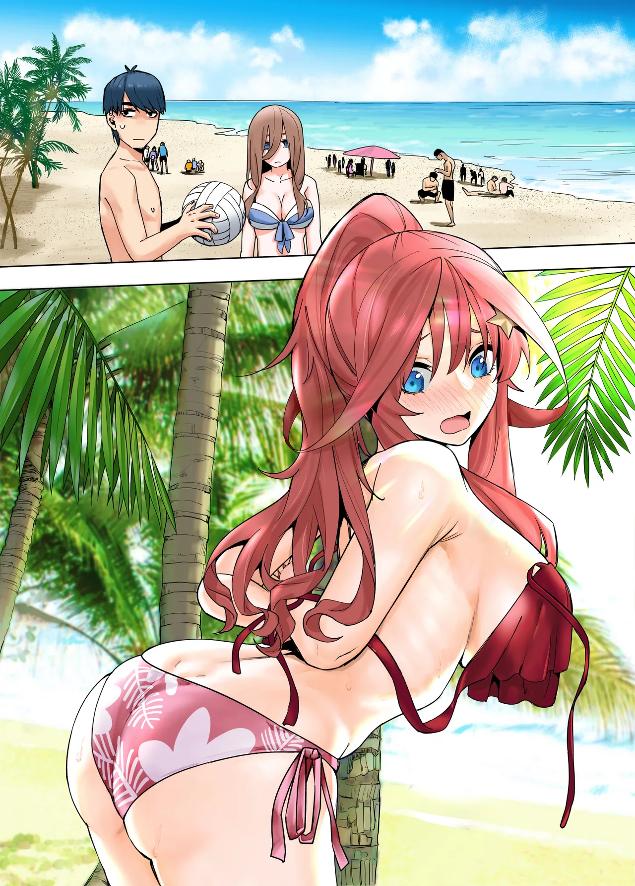 Manga Page 533