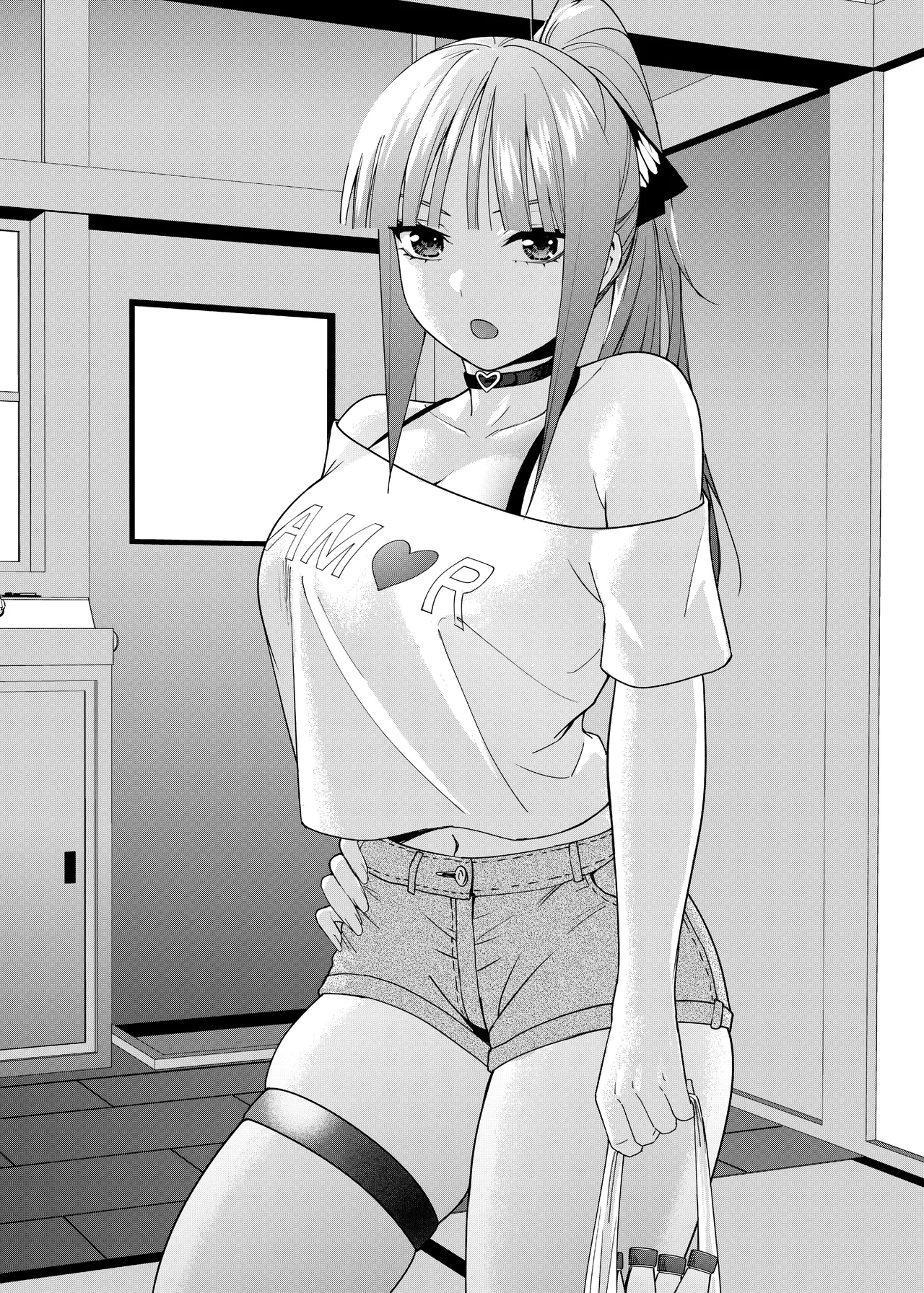 Manga Page 566