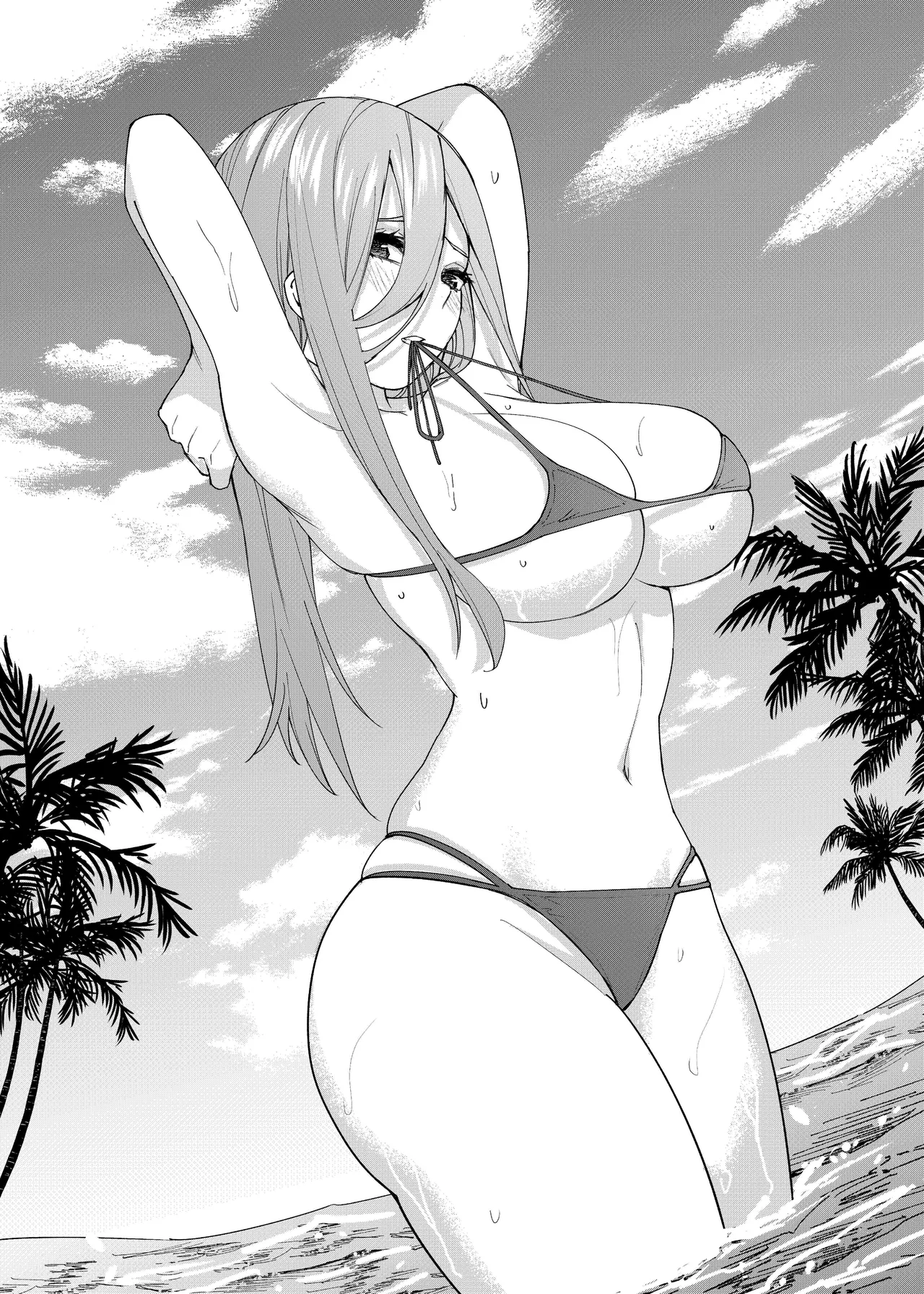 Manga Page 575