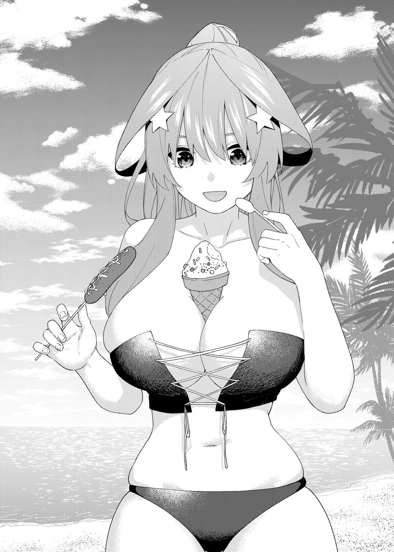 Manga Page 577