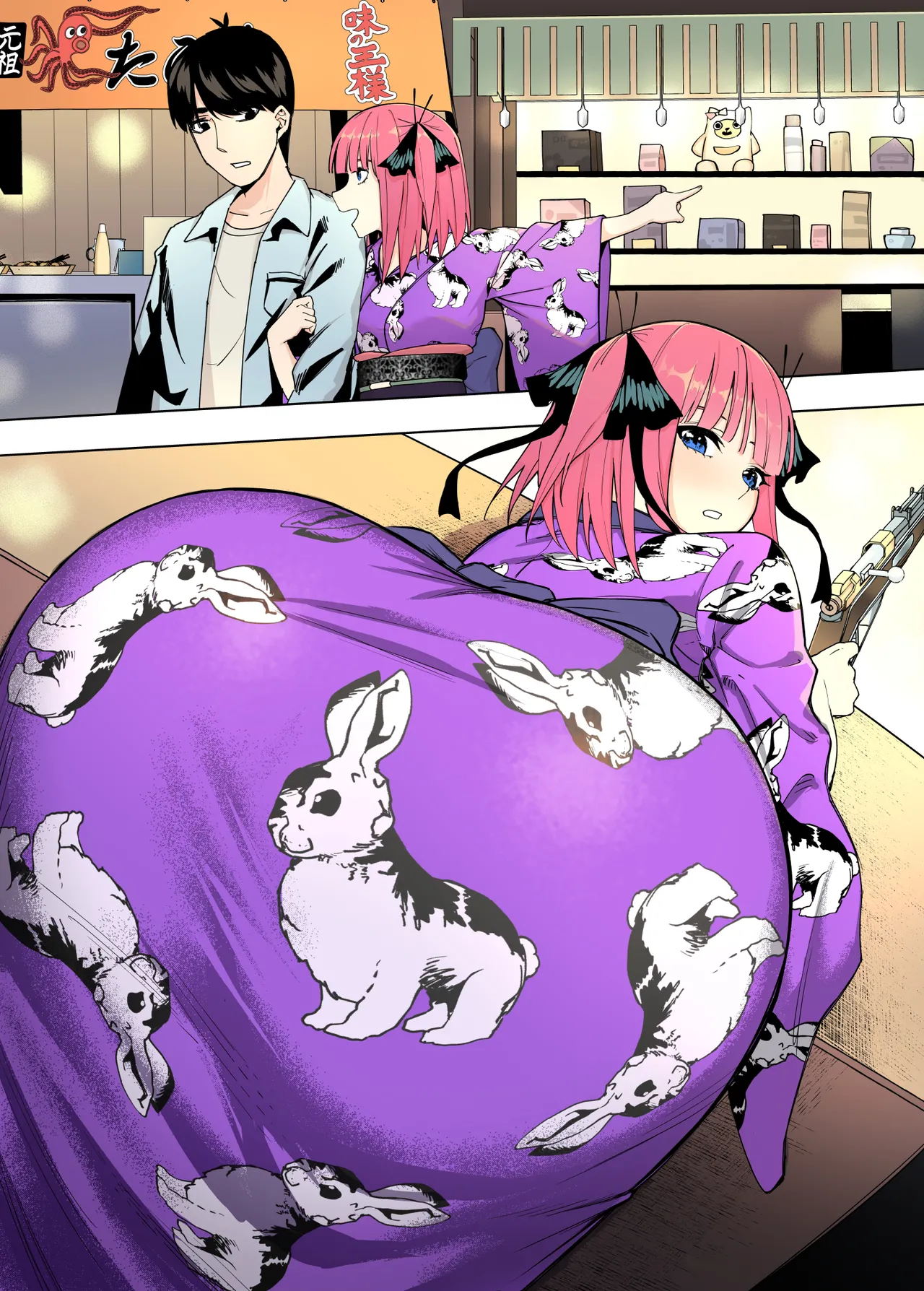 Manga Page 578