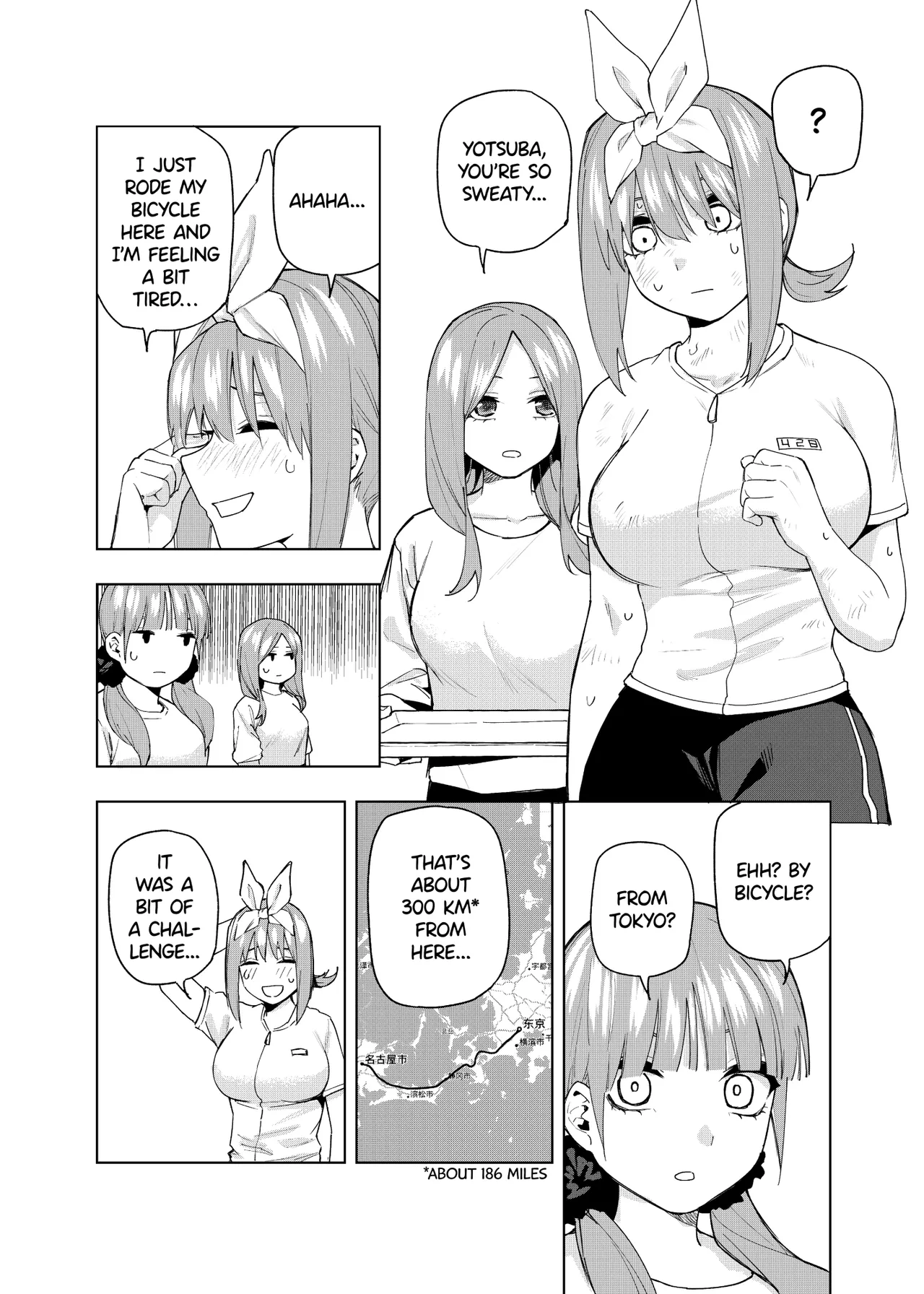 Manga Page 647