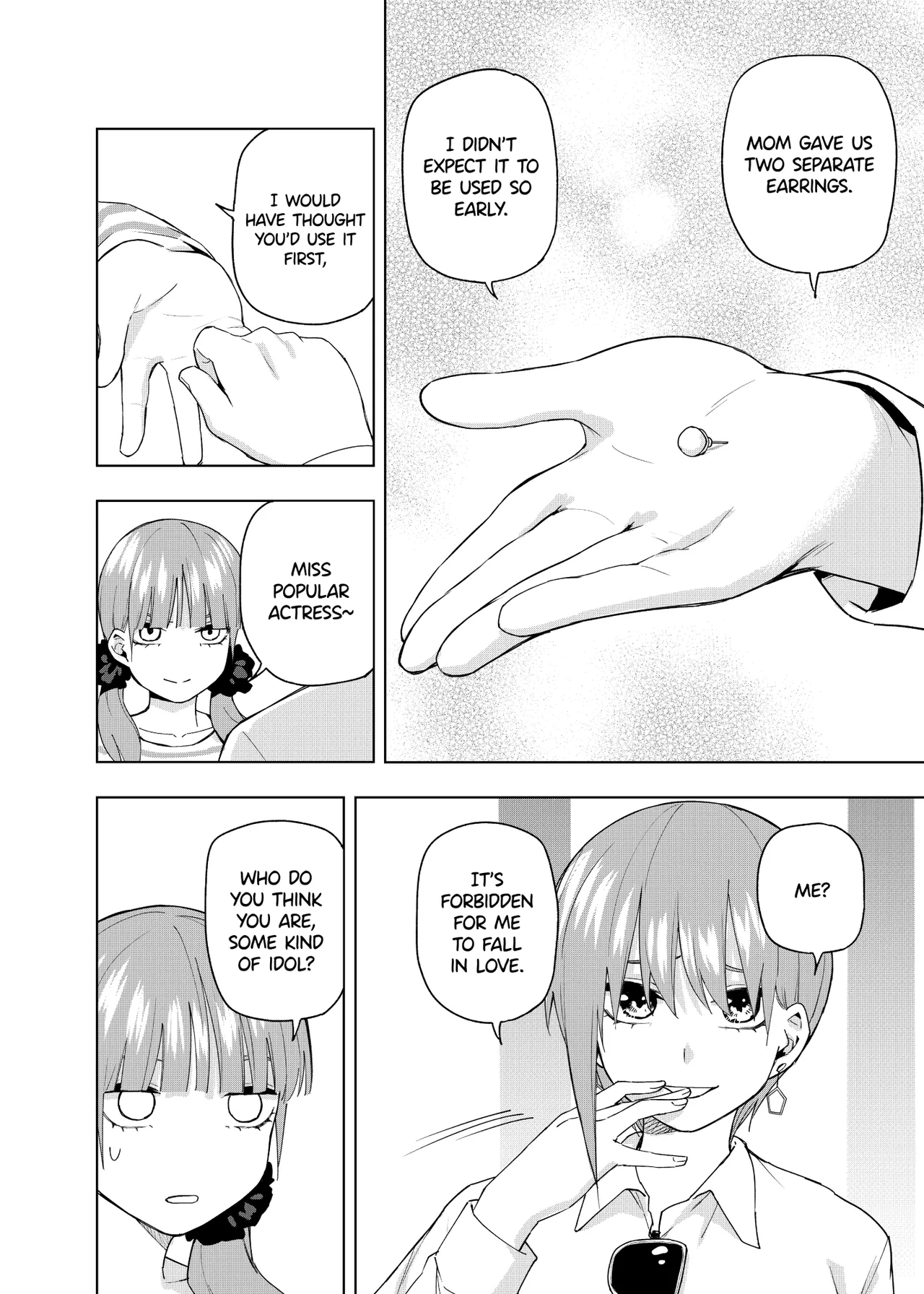 Manga Page 651