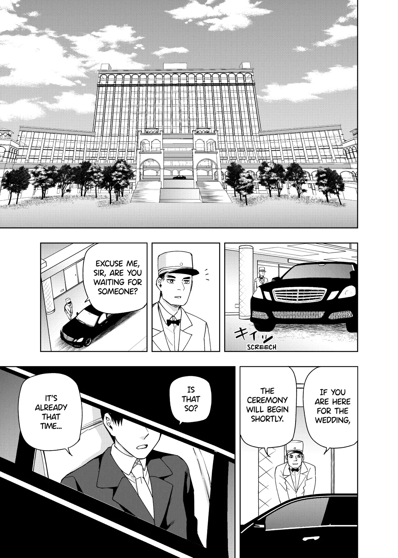 Manga Page 662