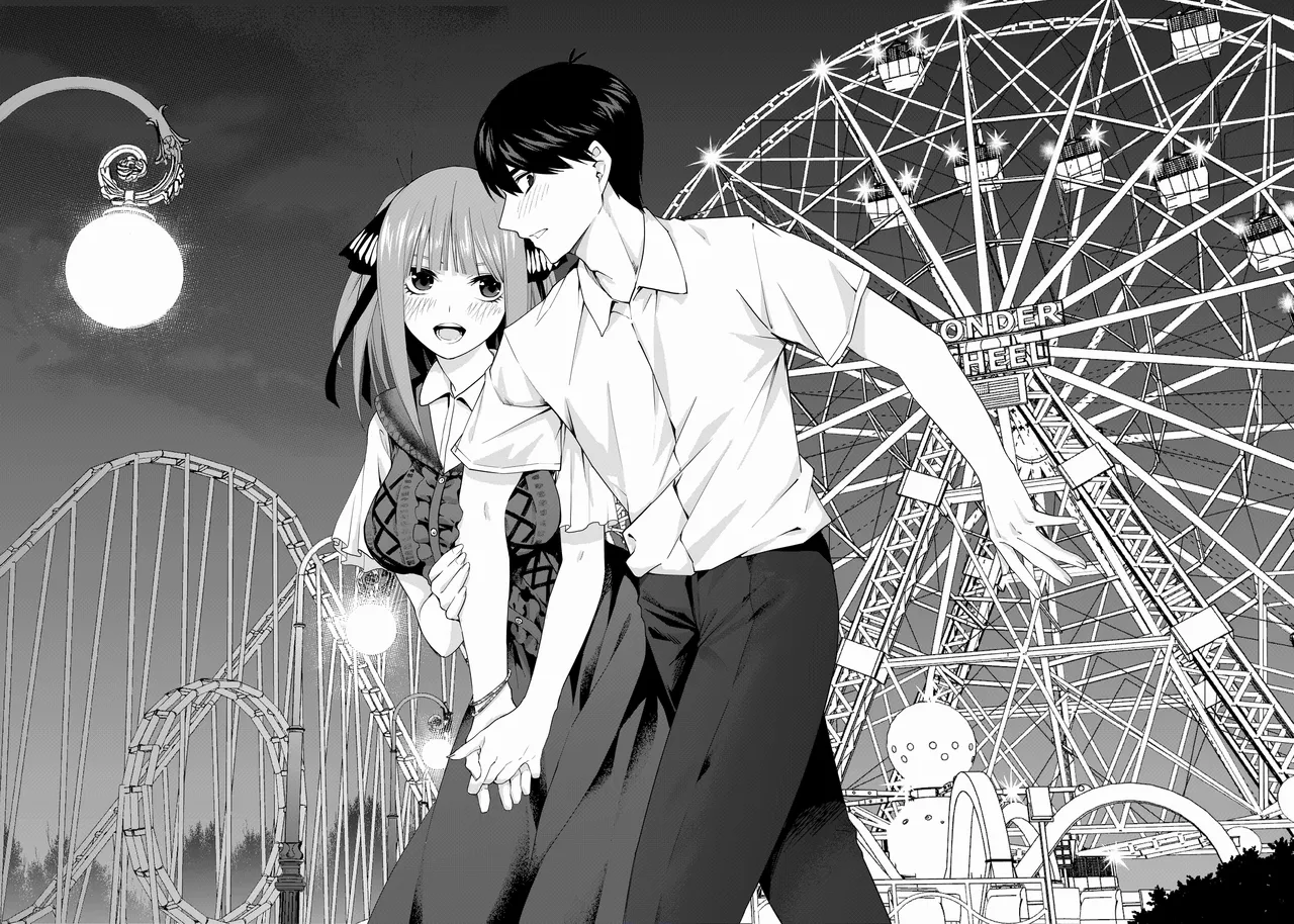 Manga Page 680