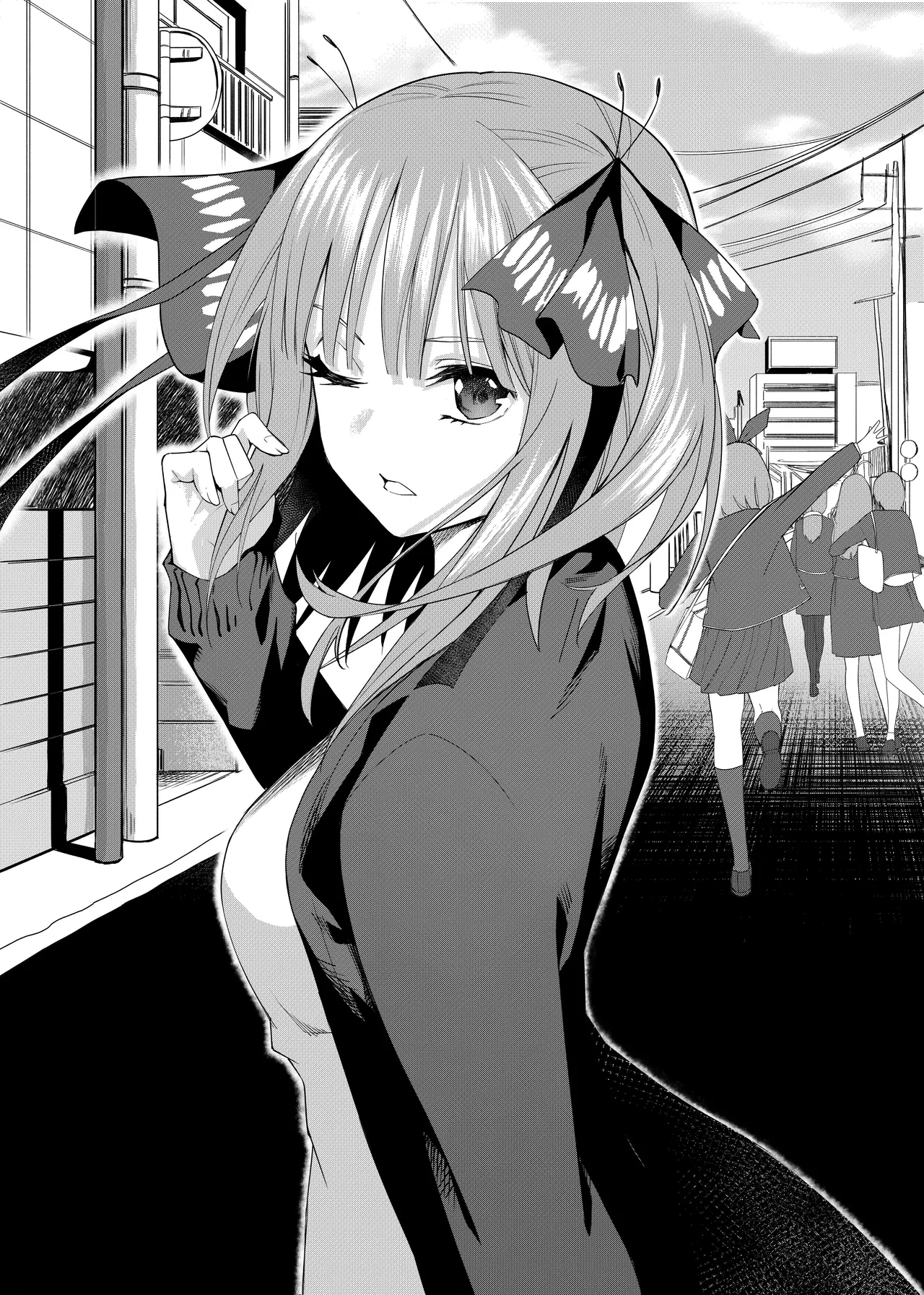 Manga Page 681