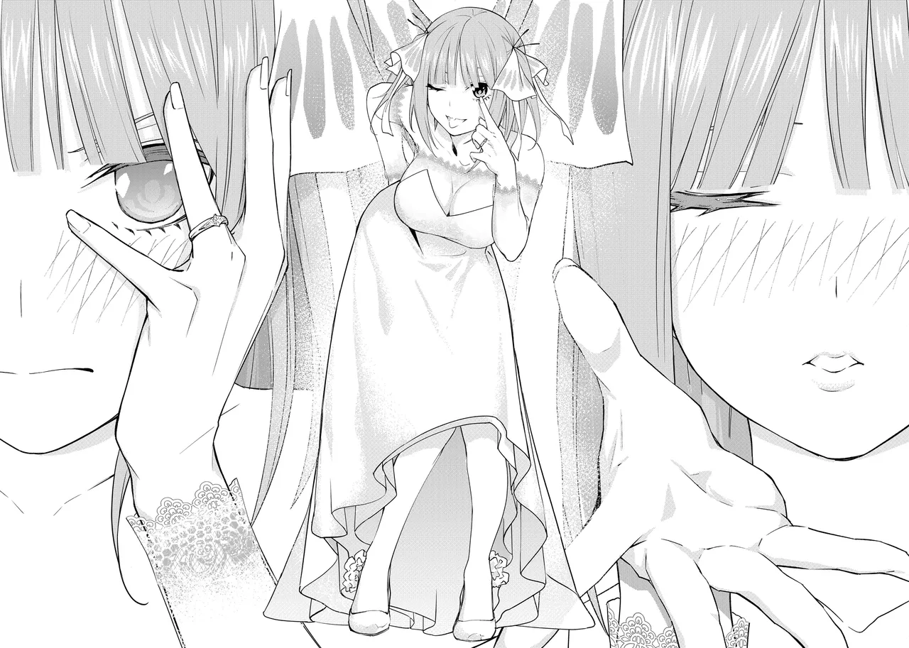Manga Page 701