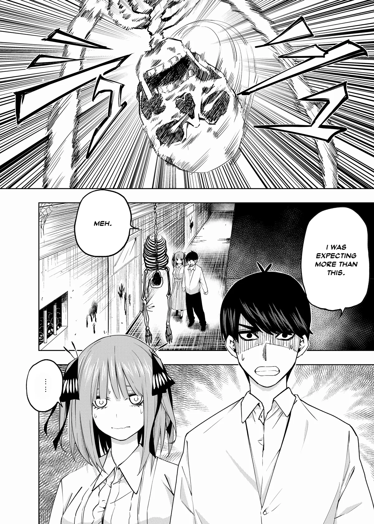 Manga Page 702