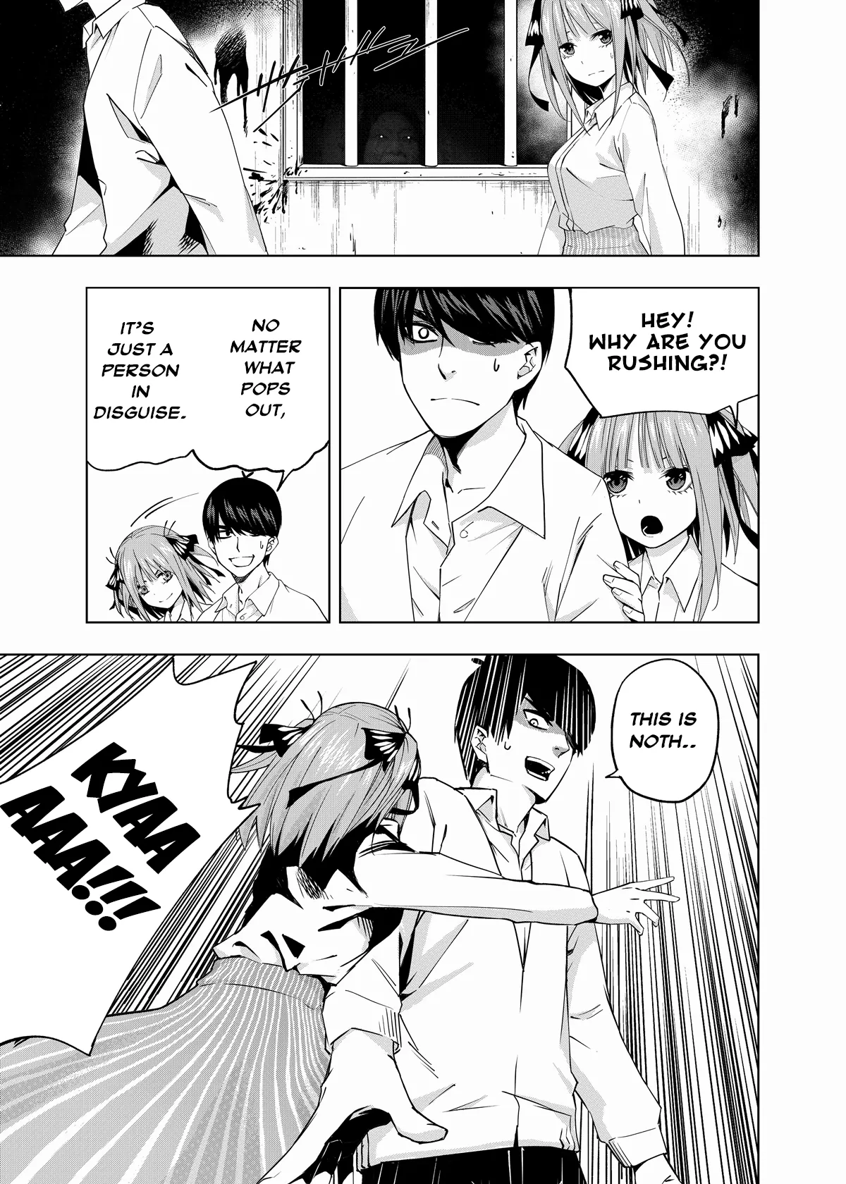Manga Page 703