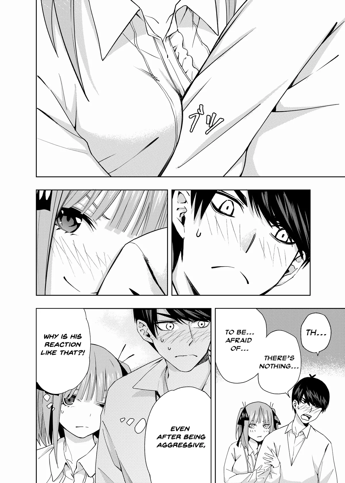 Manga Page 704
