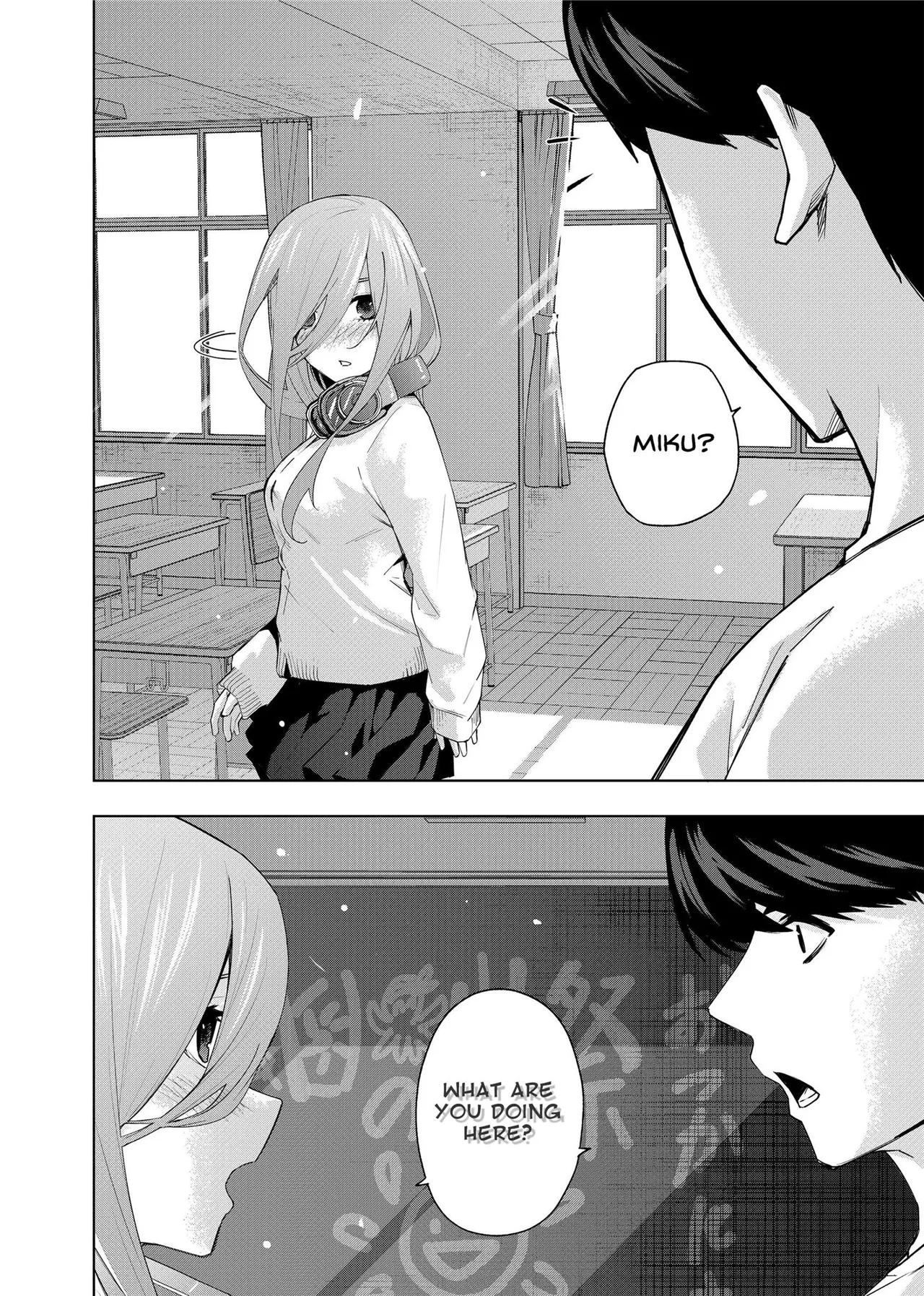 Manga Page 779