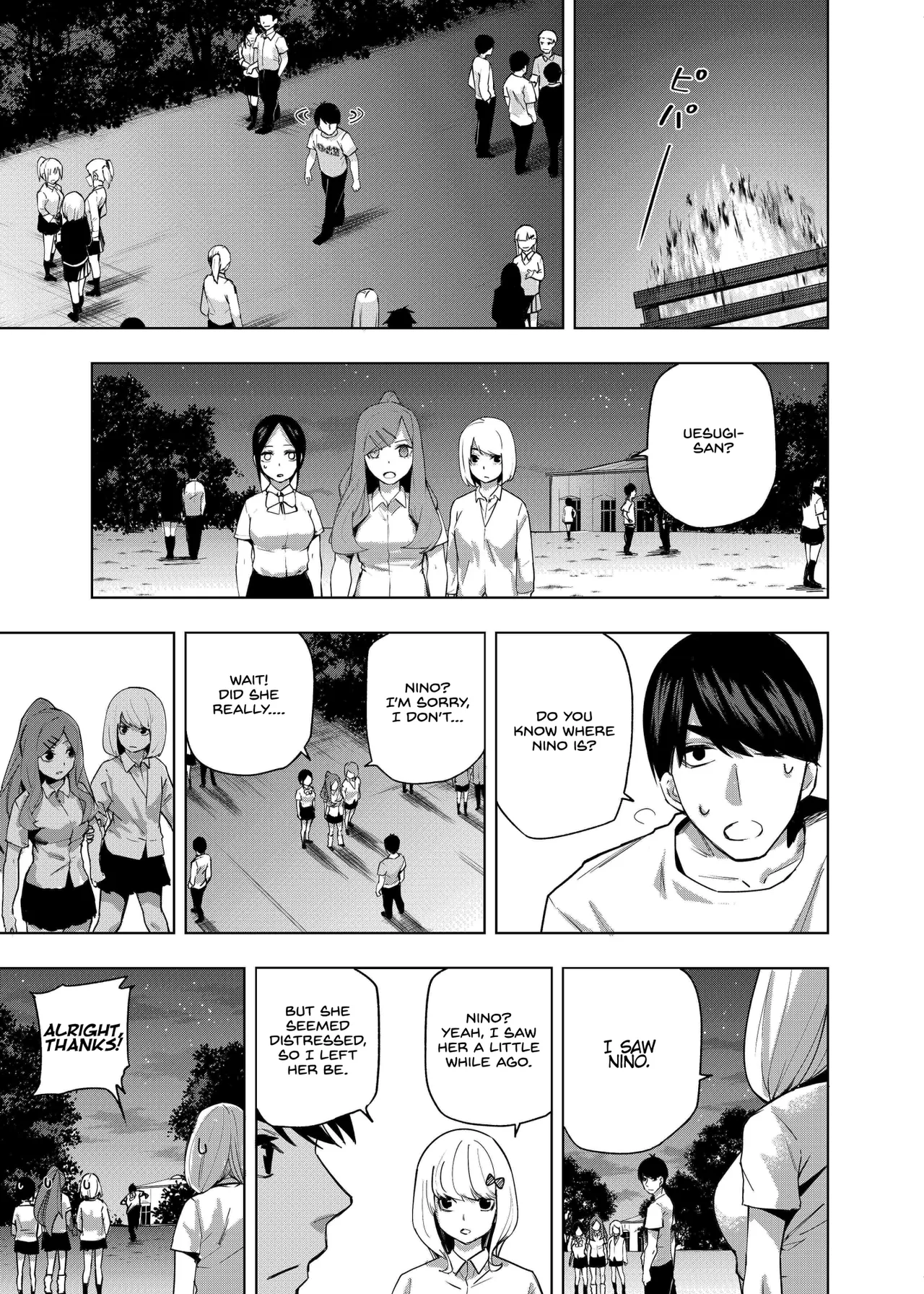Manga Page 862