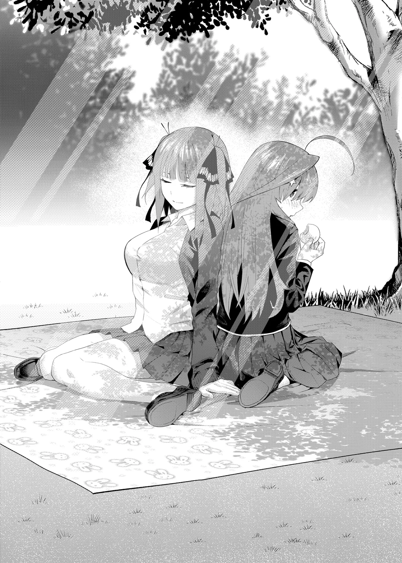 Manga Page 893