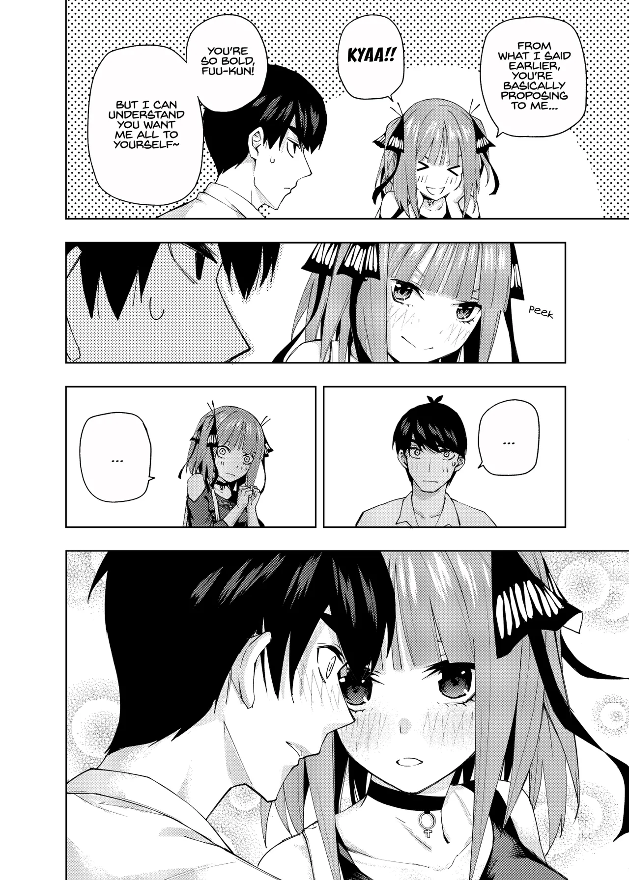 Manga Page 959