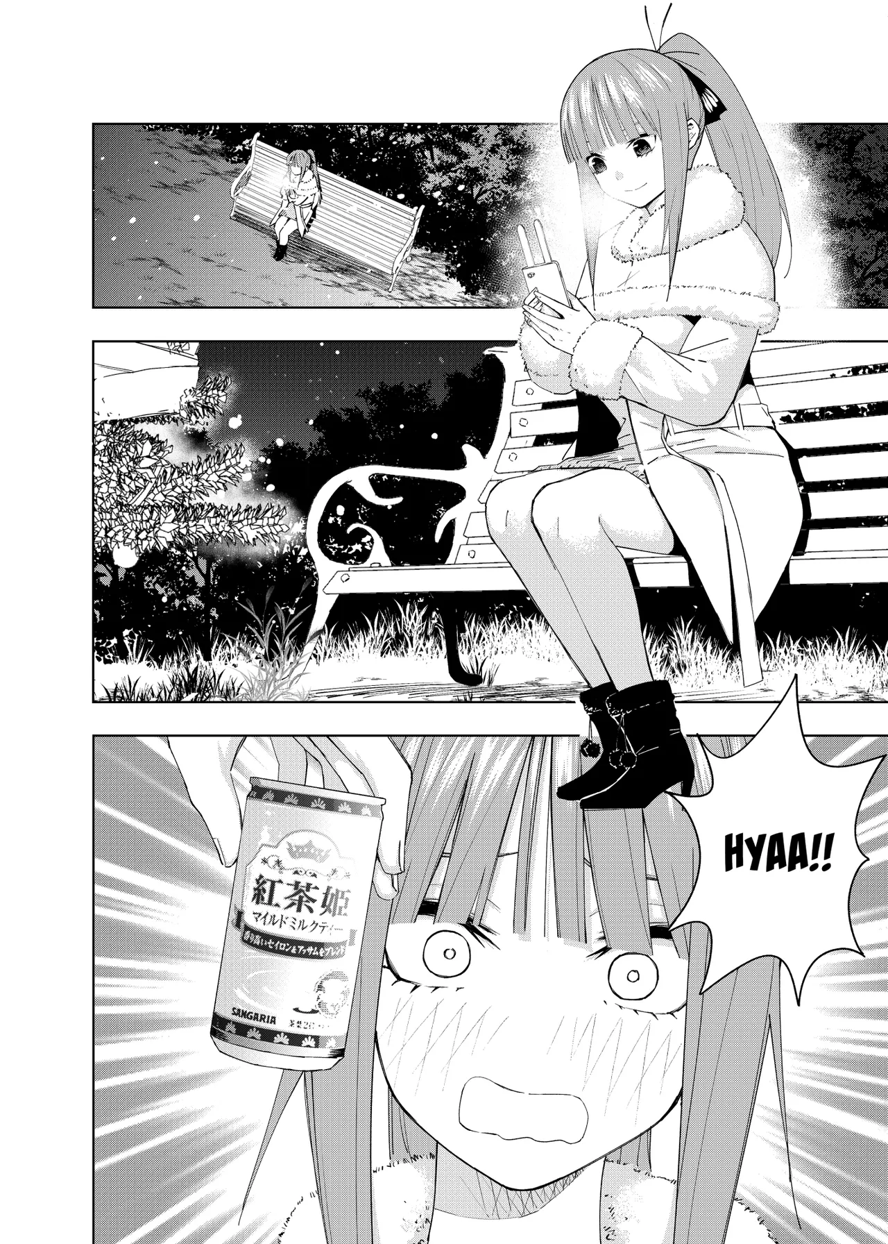 Manga Page 1009