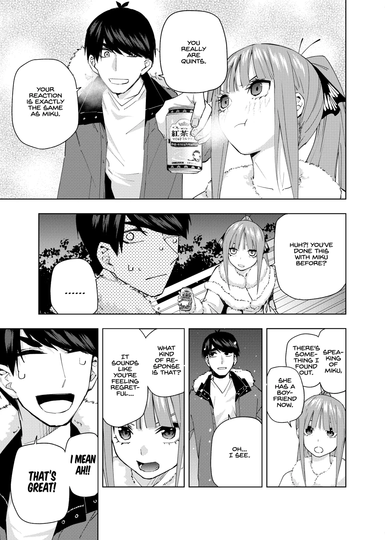 Manga Page 1010