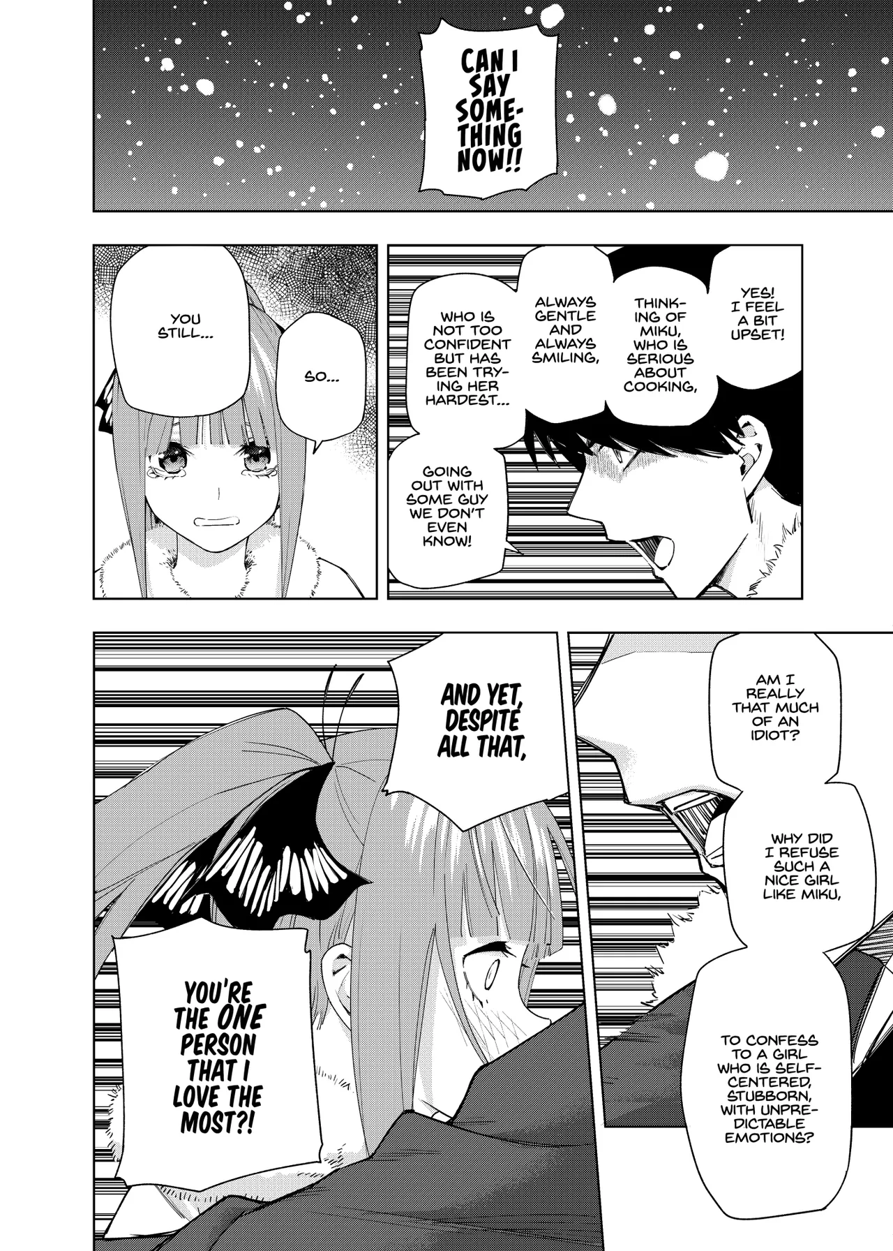 Manga Page 1017