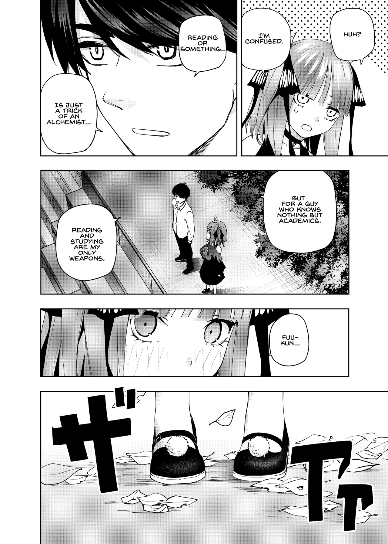 Manga Page 1095