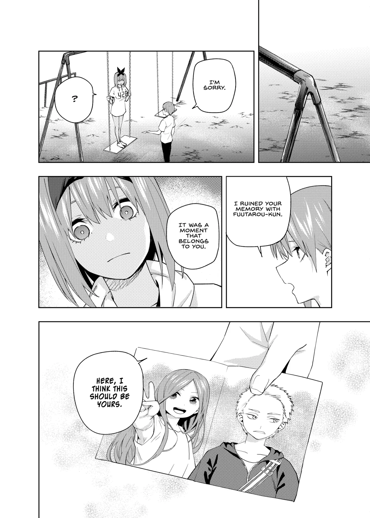 Manga Page 1197