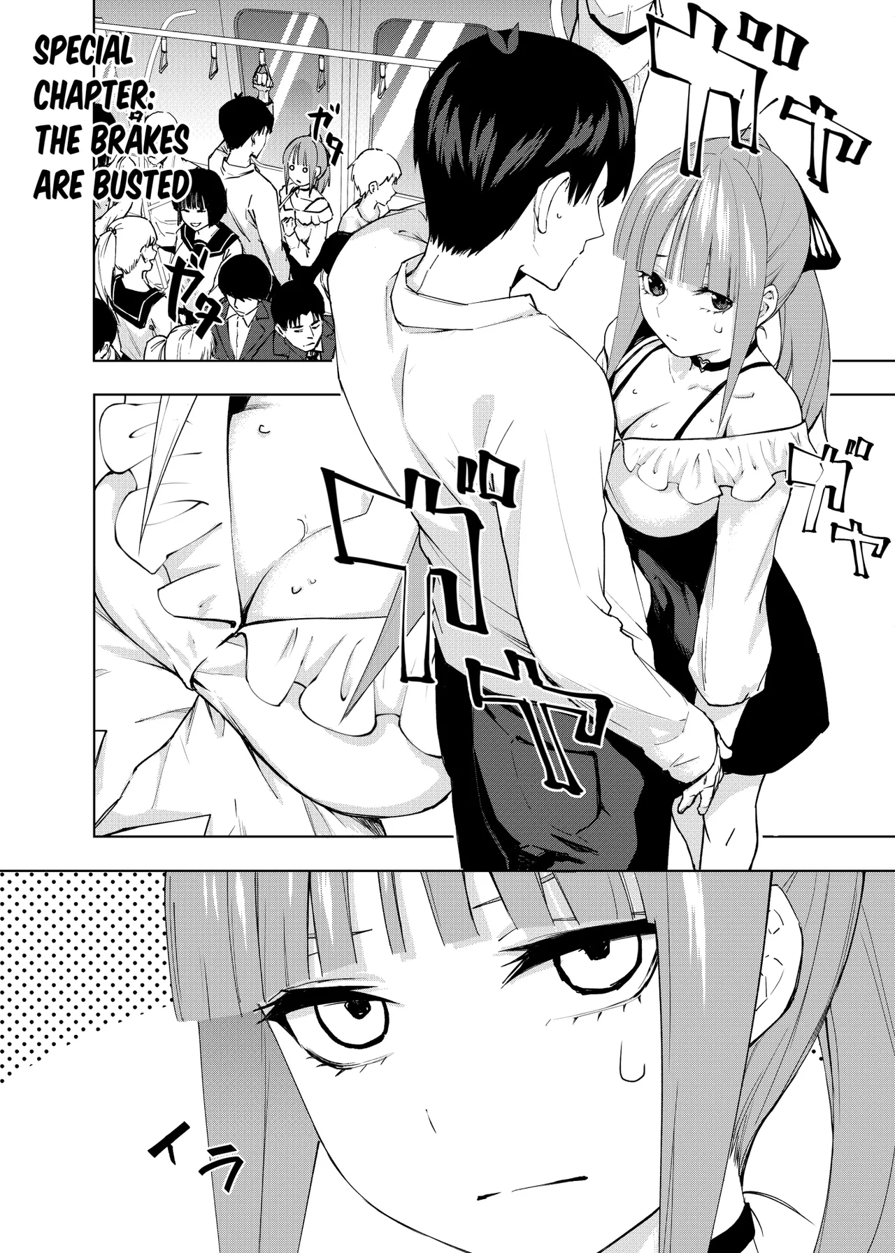 Manga Page 1238