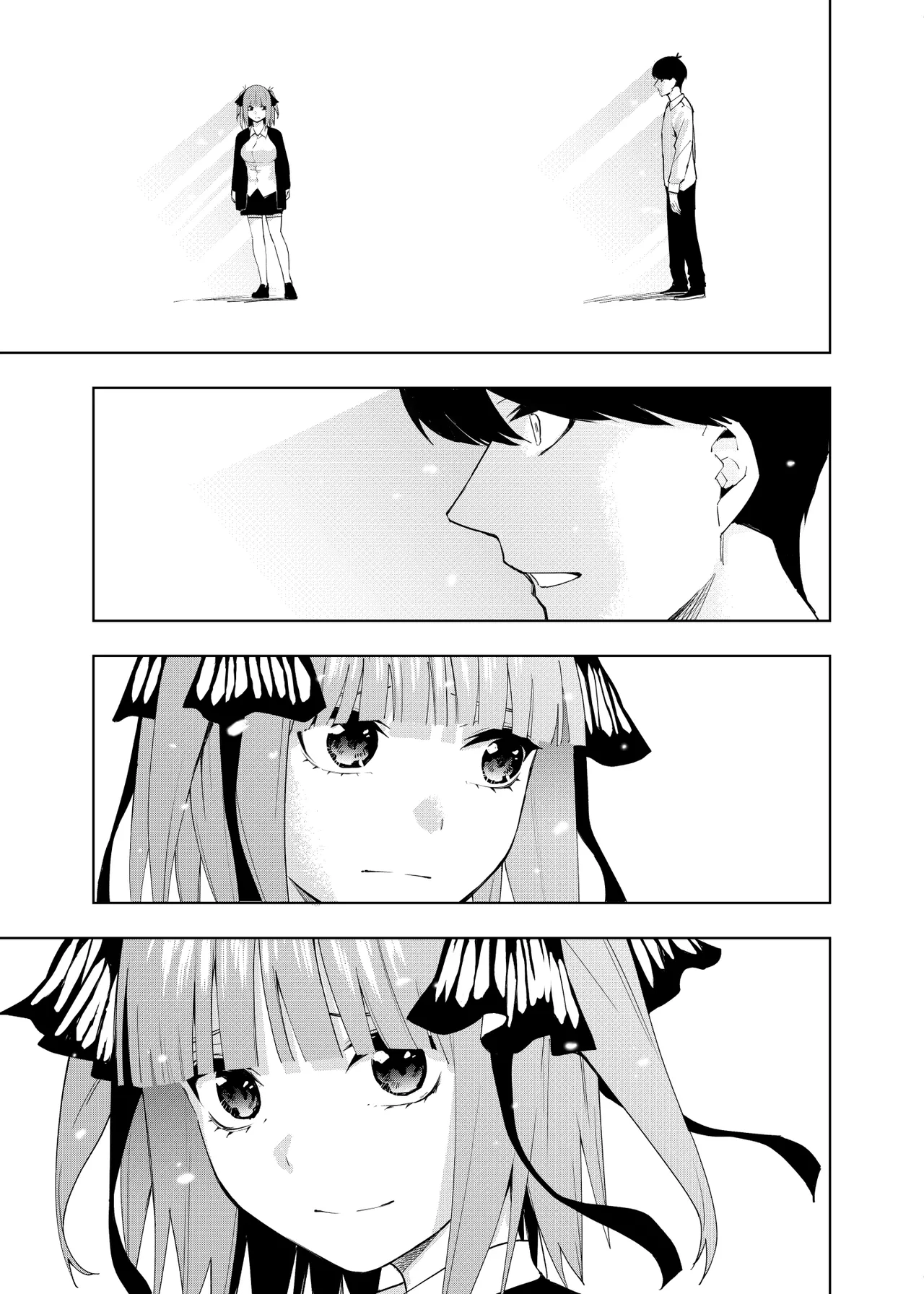 Manga Page 1258