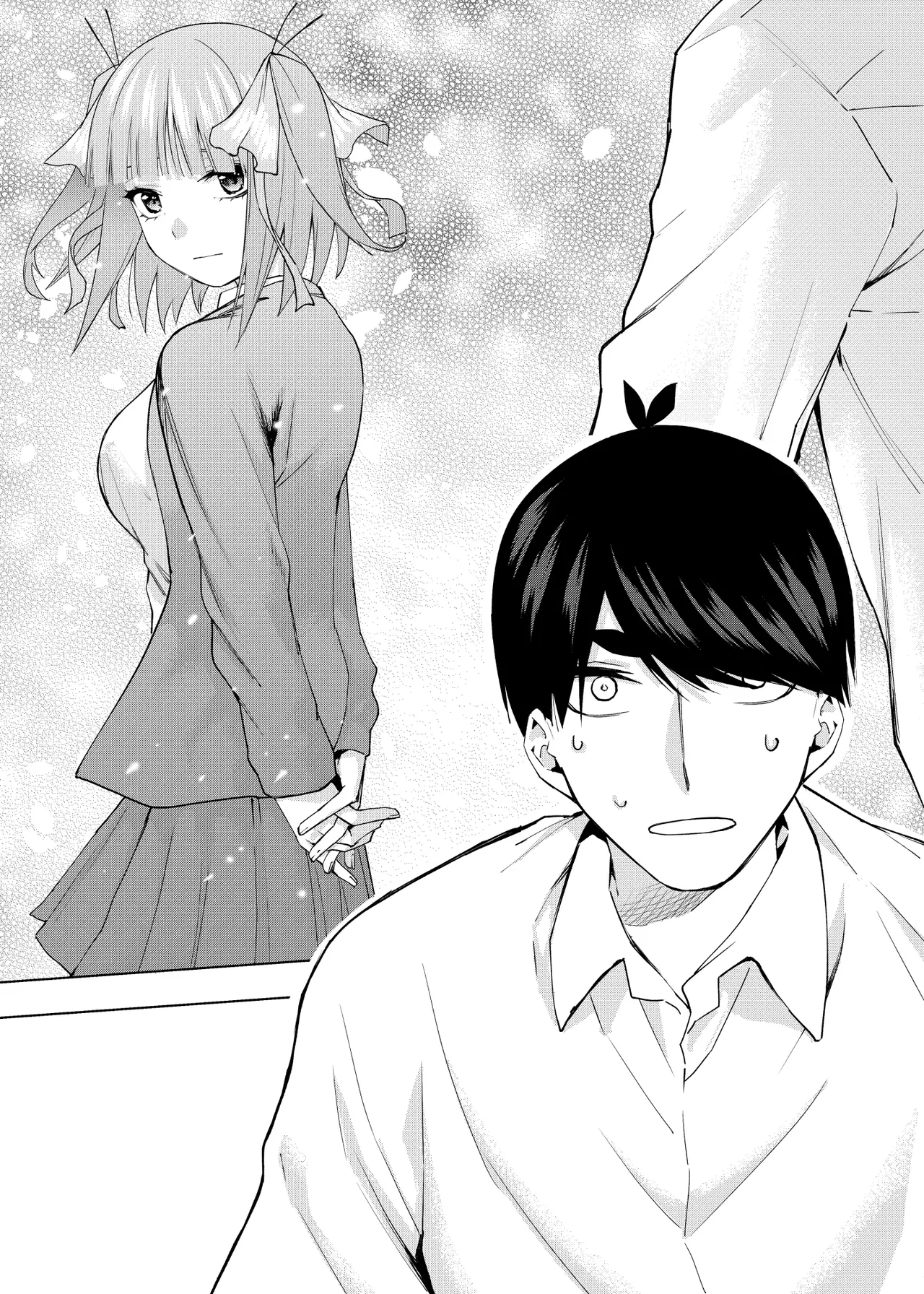 Manga Page 1285