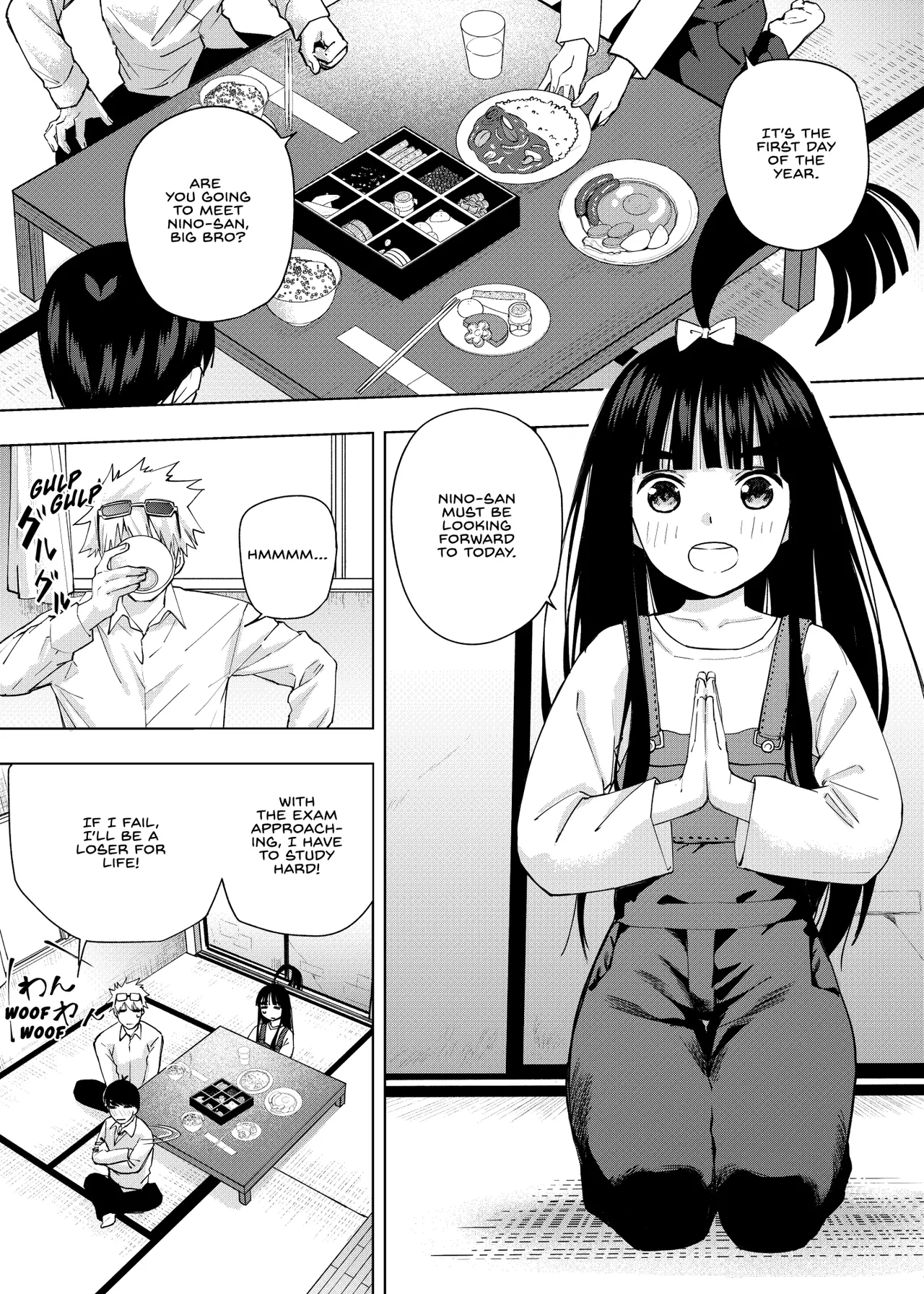 Manga Page 1317