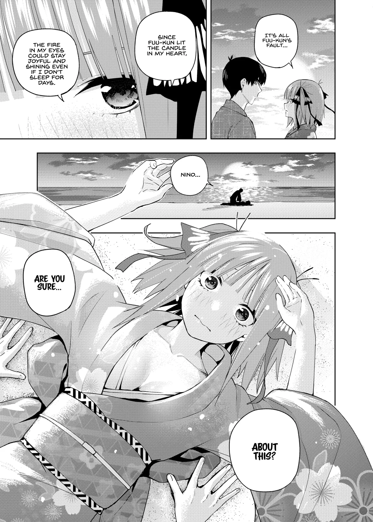 Manga Page 1321