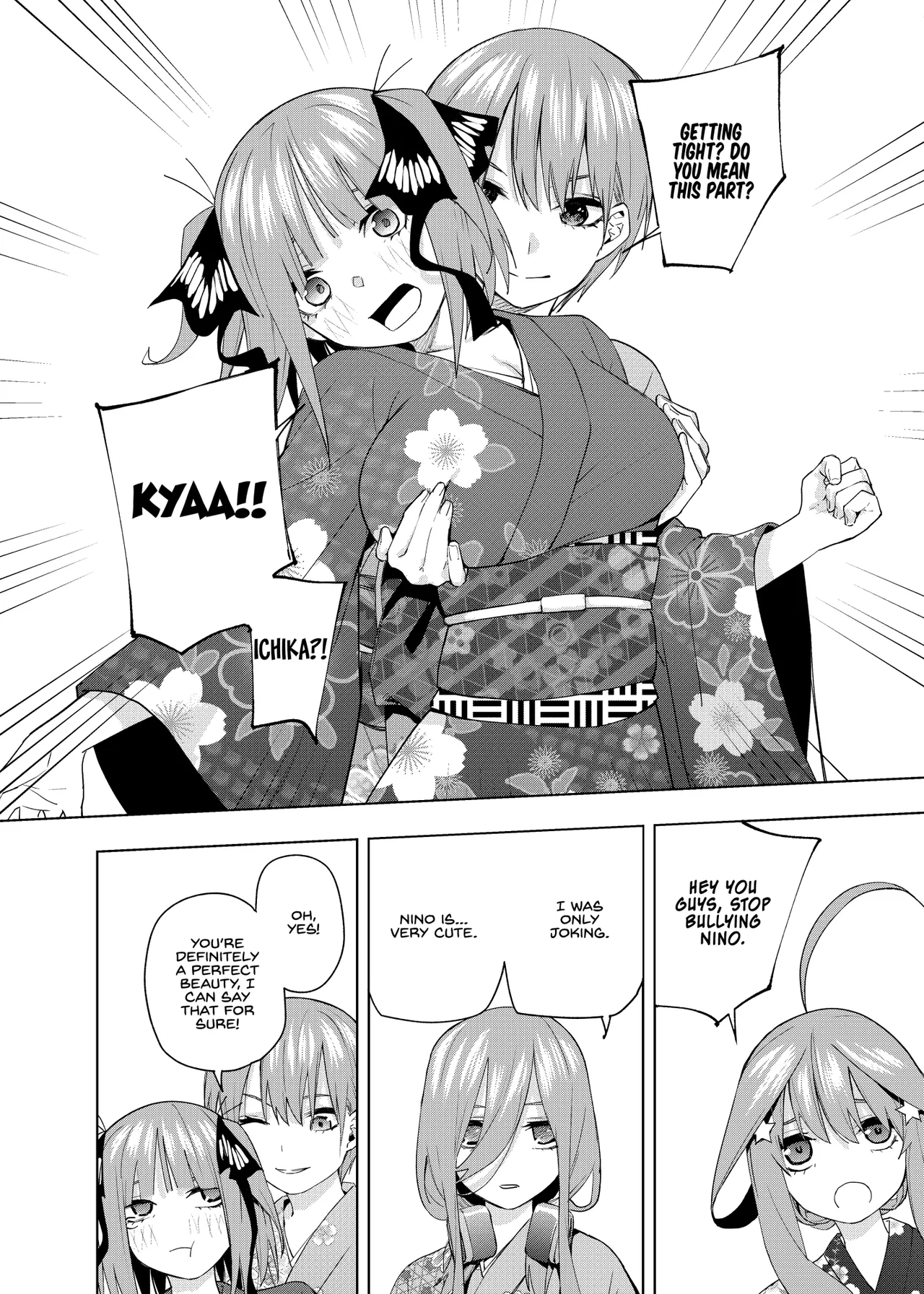 Manga Page 1326