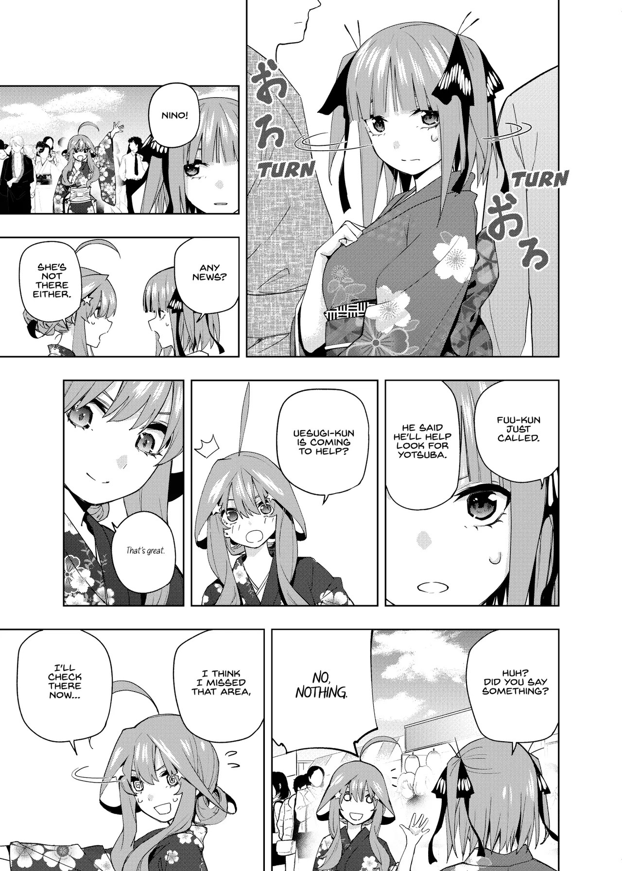 Manga Page 1331