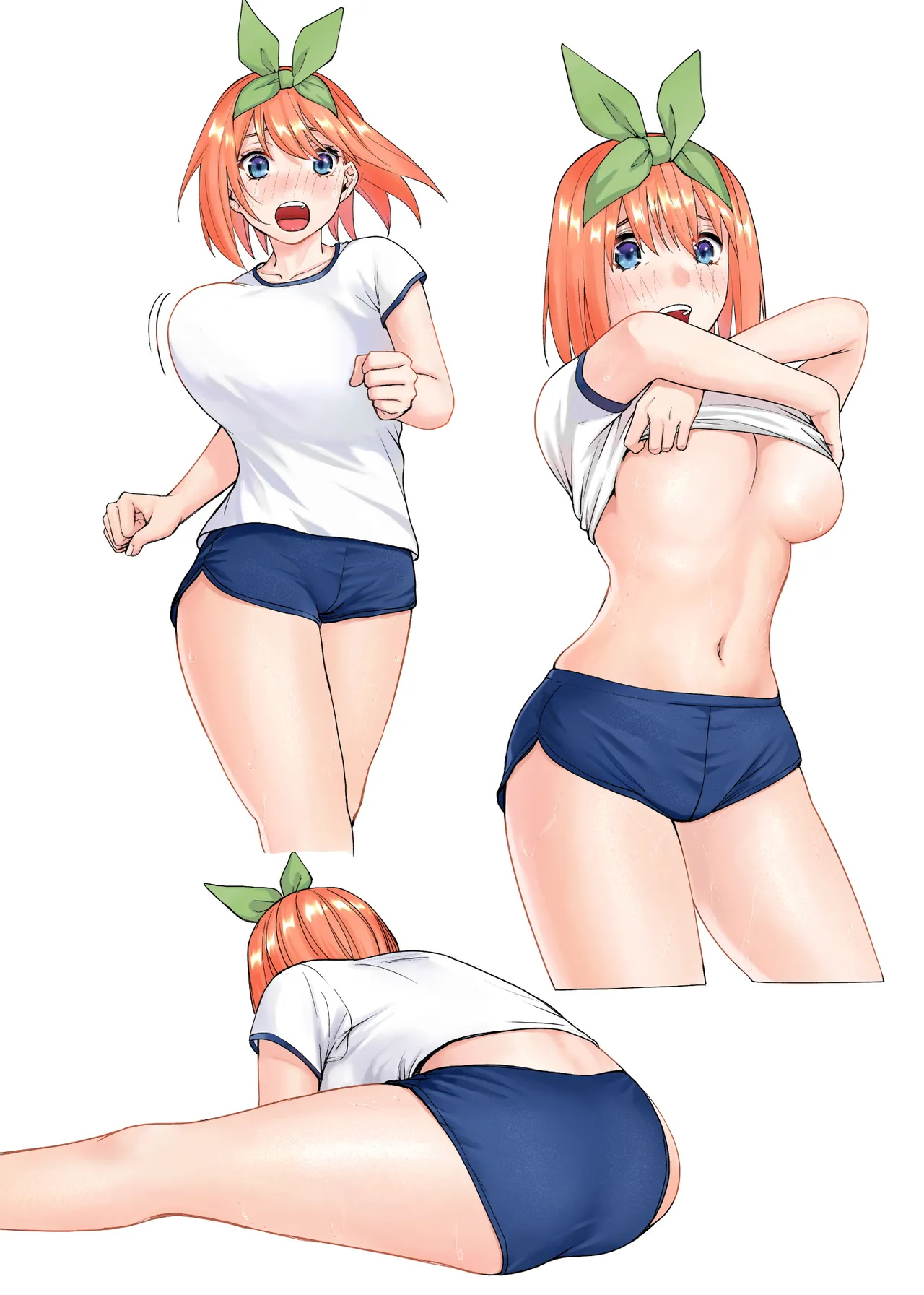 Manga Page 1441