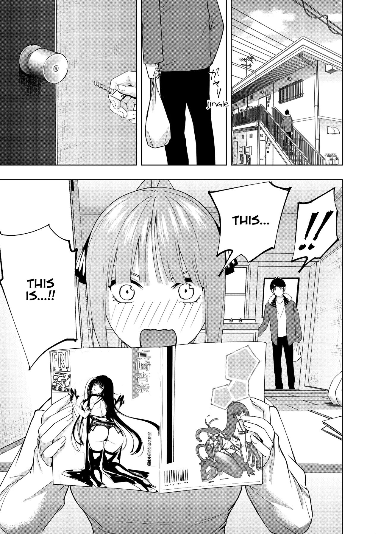Manga Page 1468