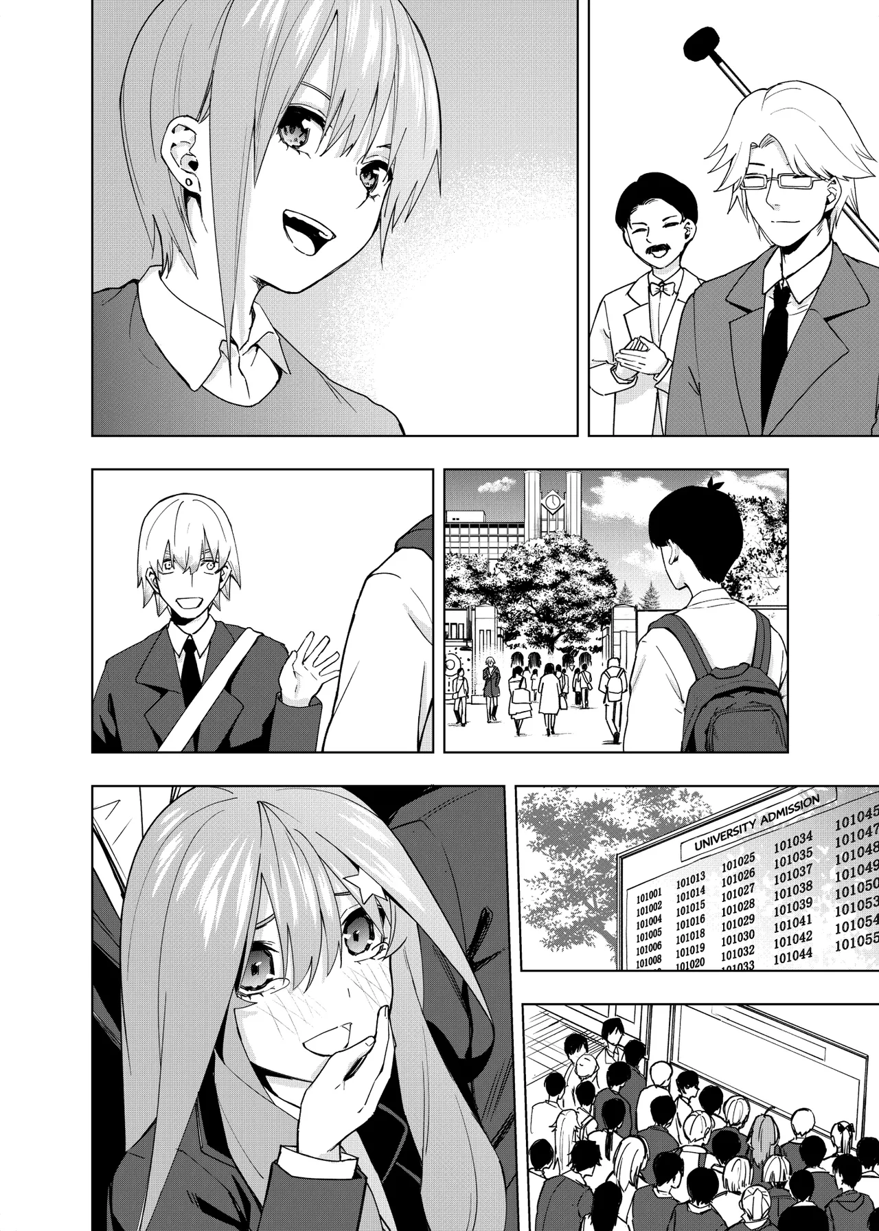 Manga Page 1515