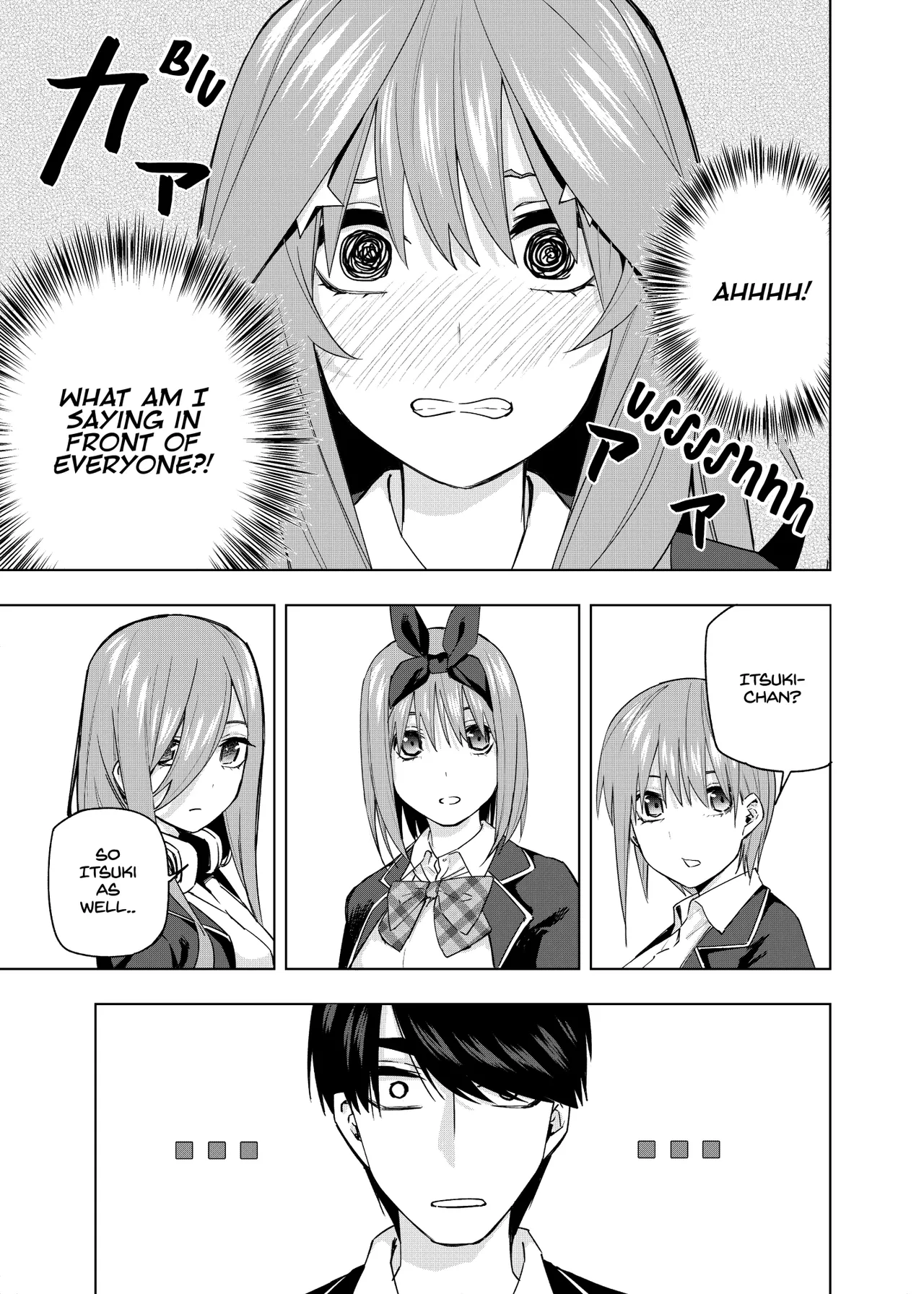 Manga Page 1575