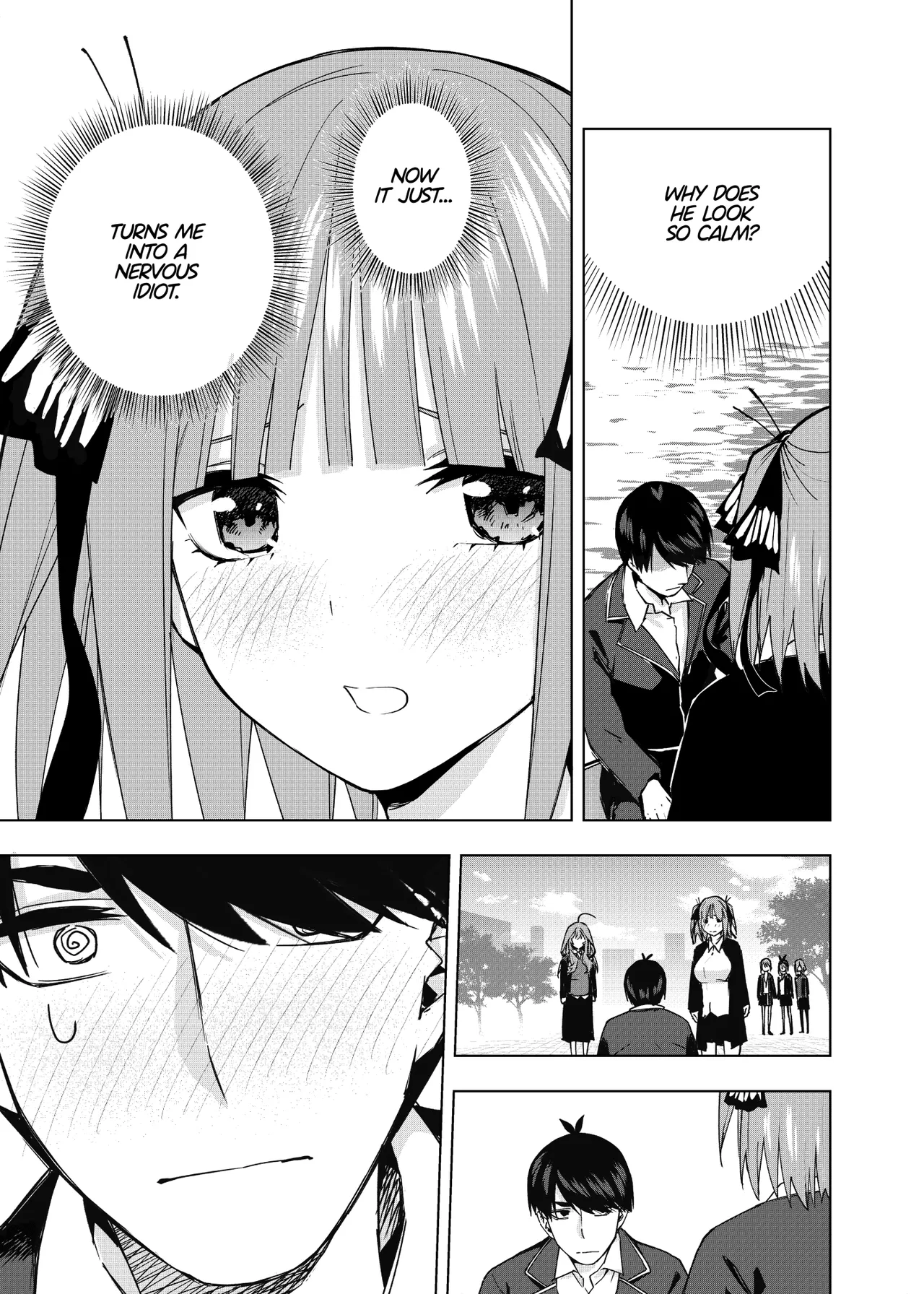 Manga Page 1581