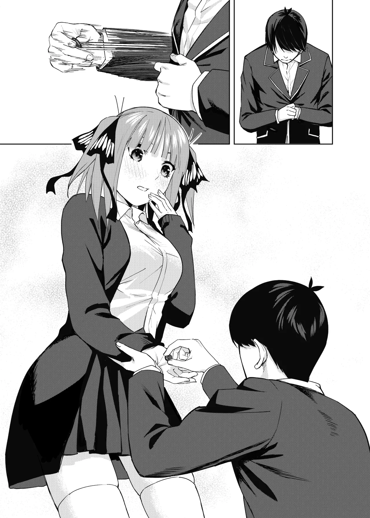 Manga Page 1606