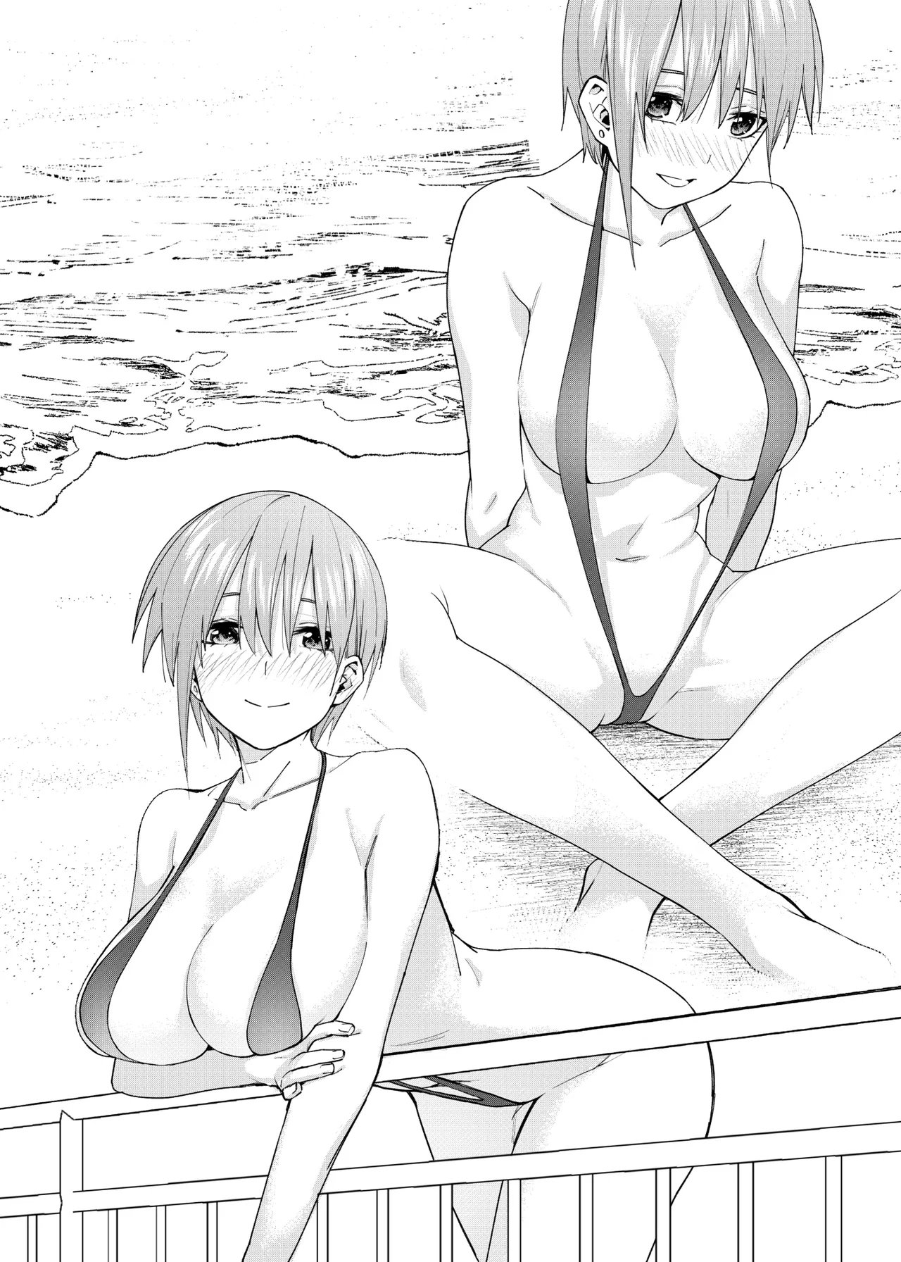 Manga Page 1611