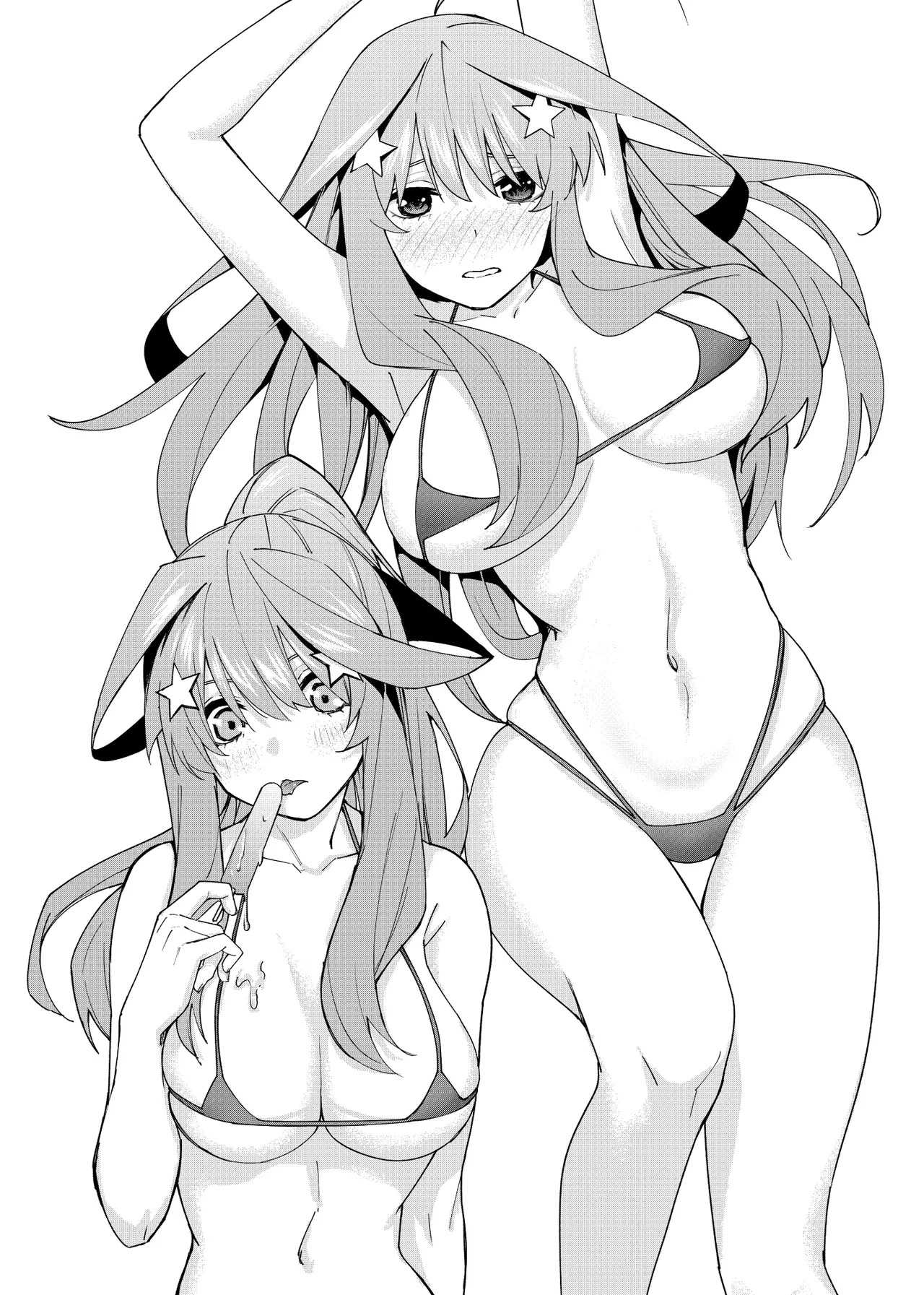 Manga Page 1614