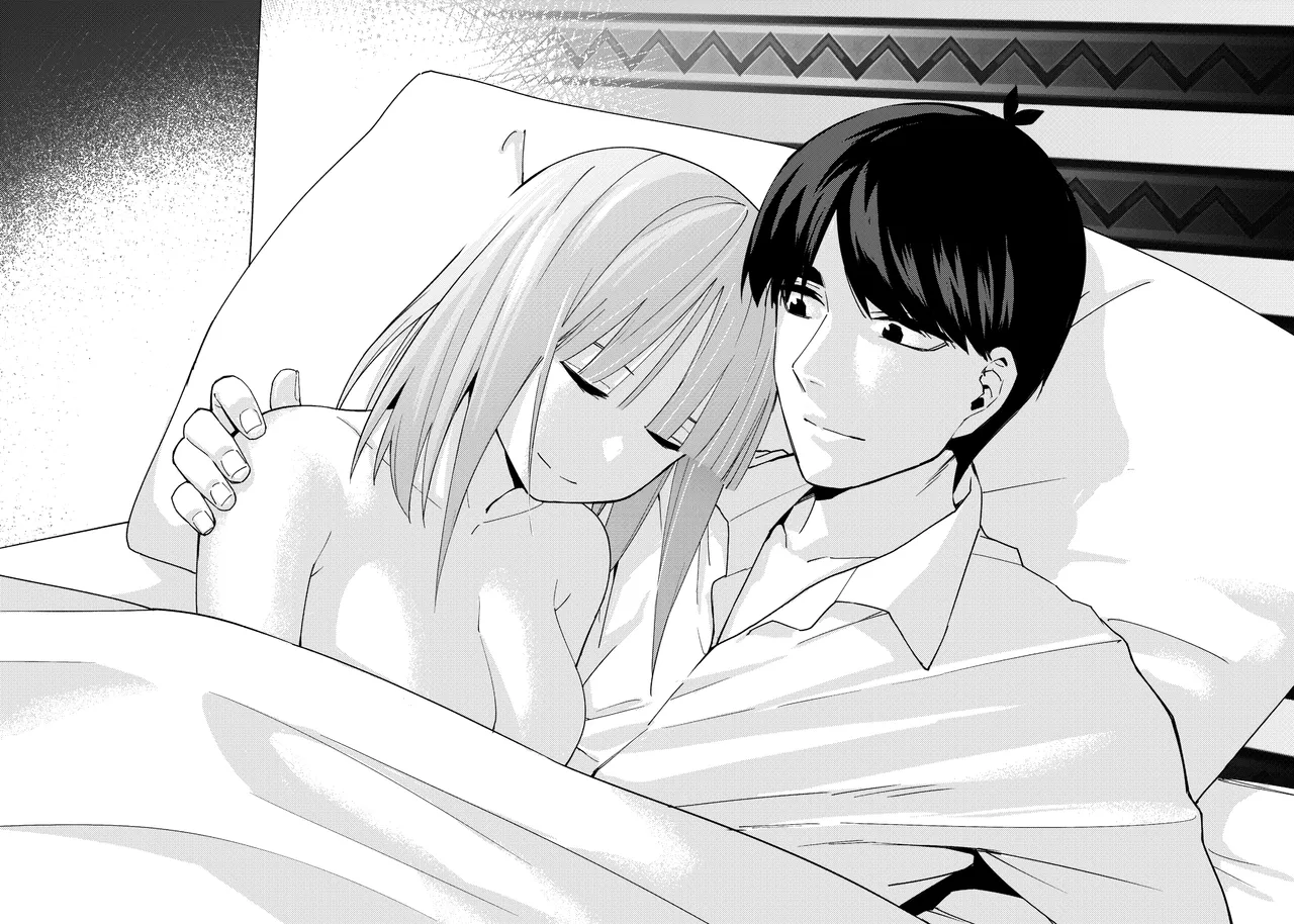 Manga Page 1615