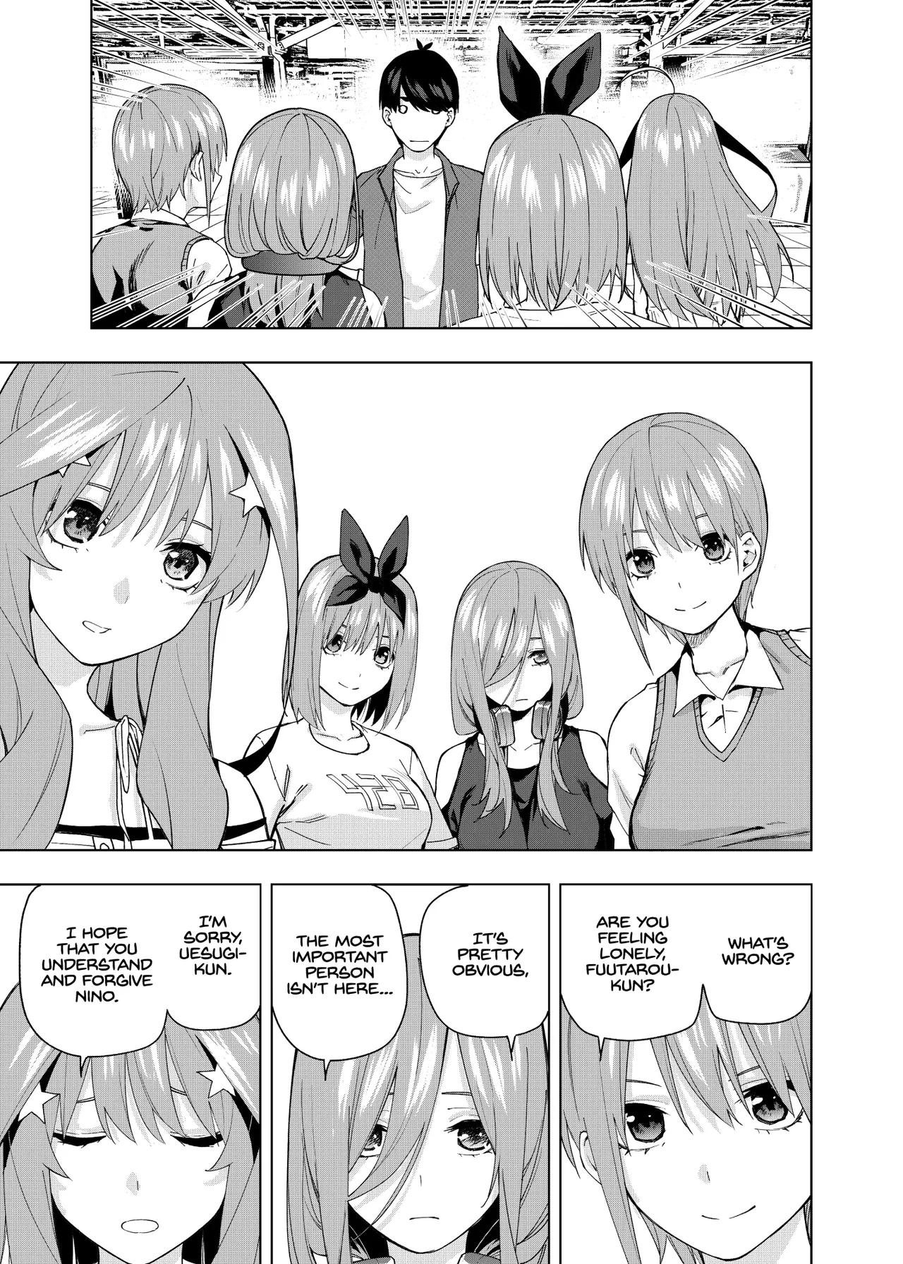 Manga Page 1657