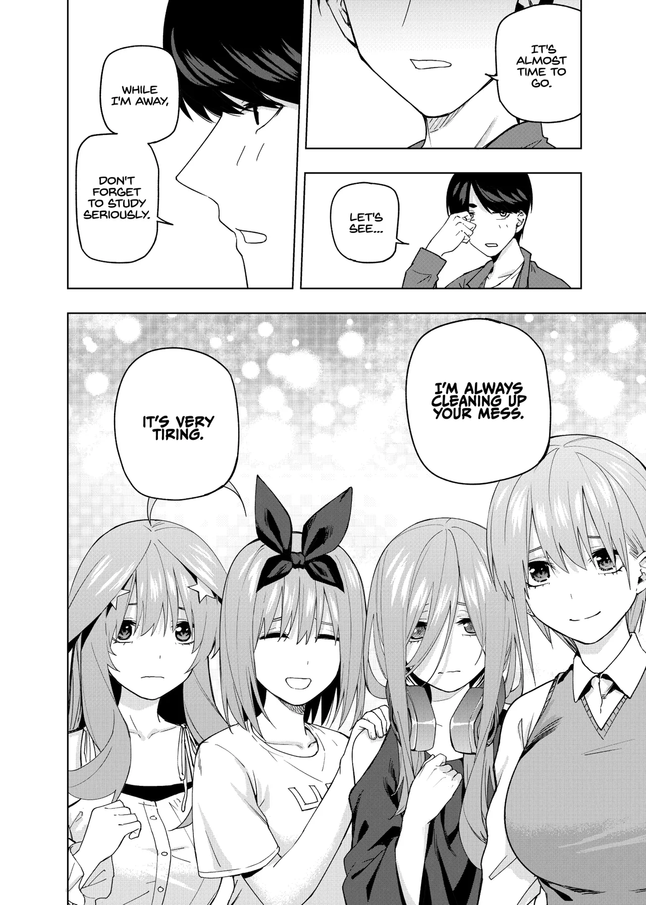 Manga Page 1660
