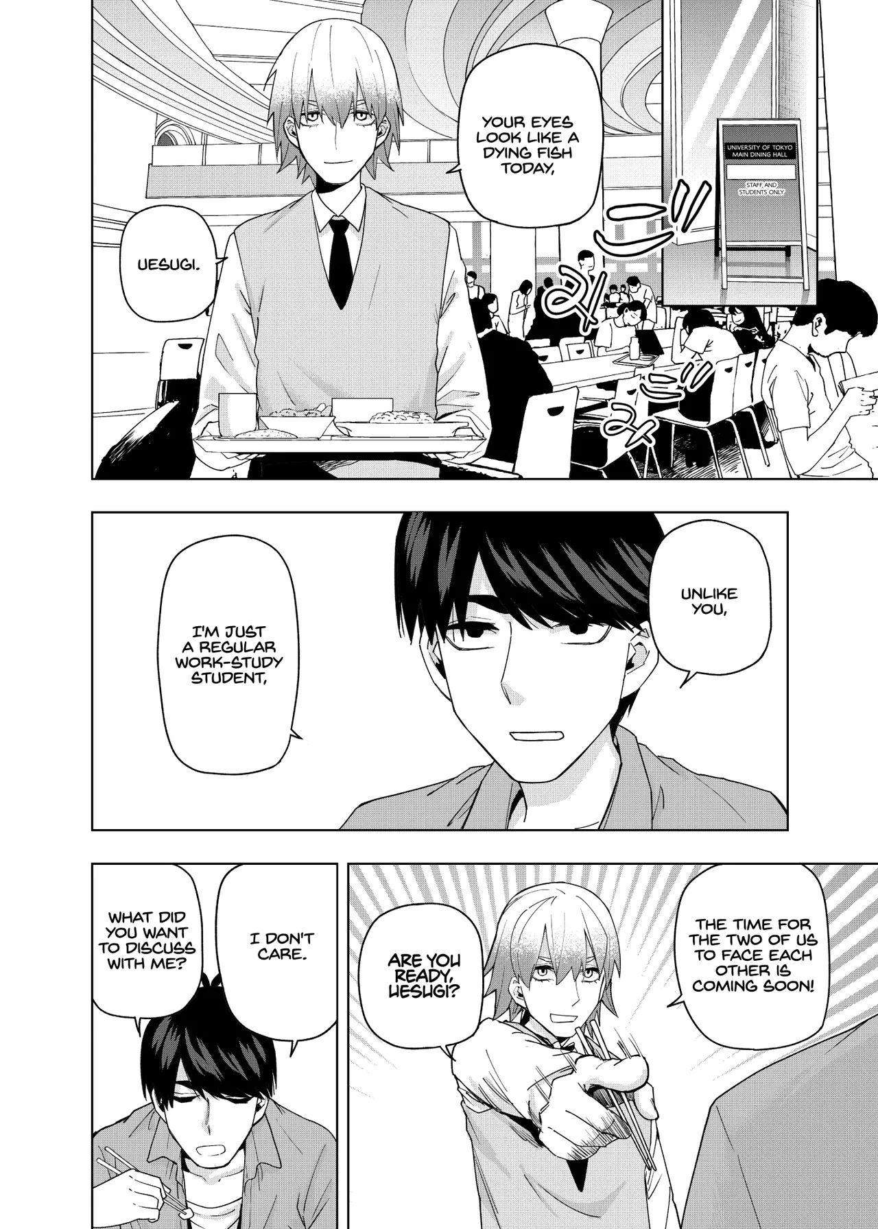 Manga Page 1671