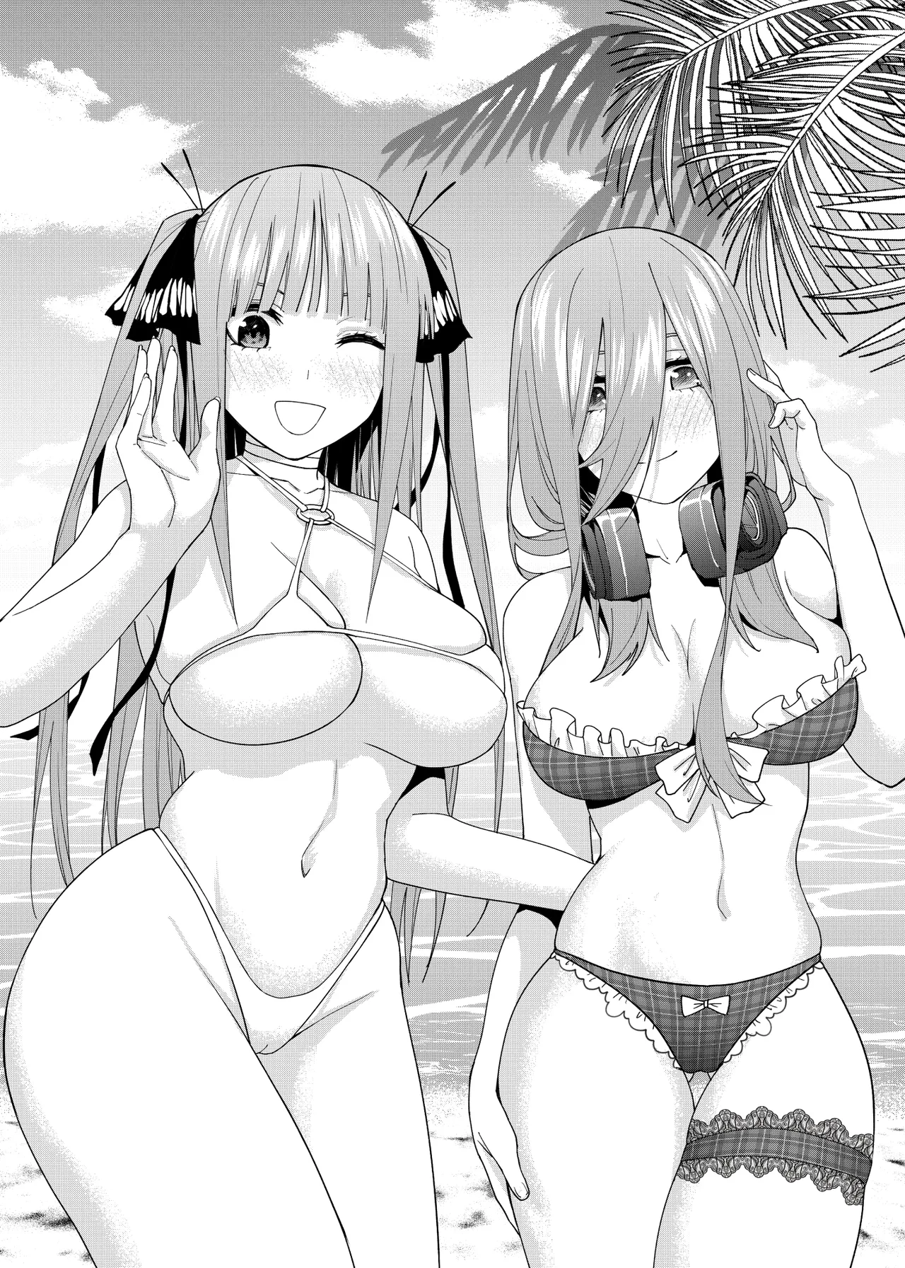 Manga Page 1714