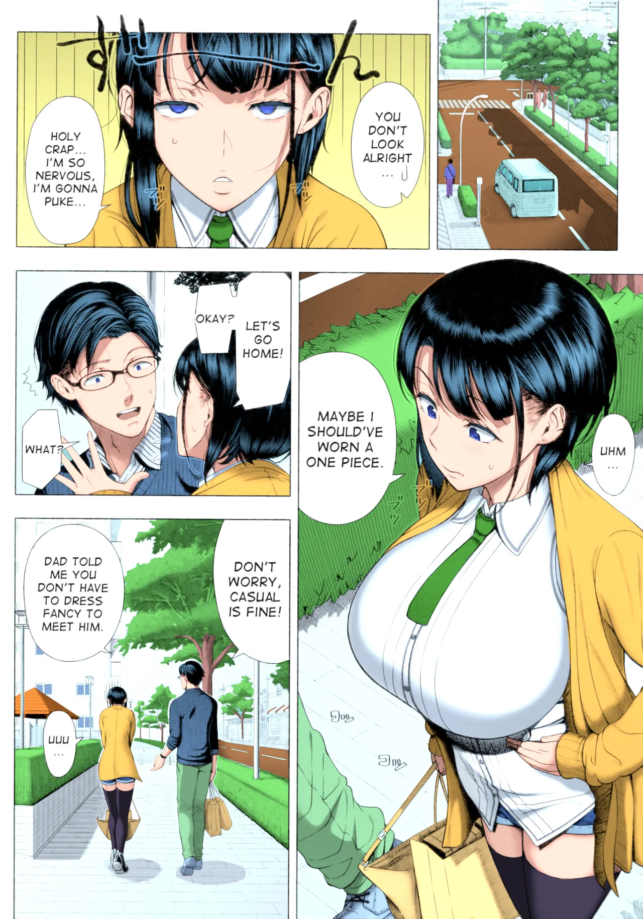 Manga Page 12