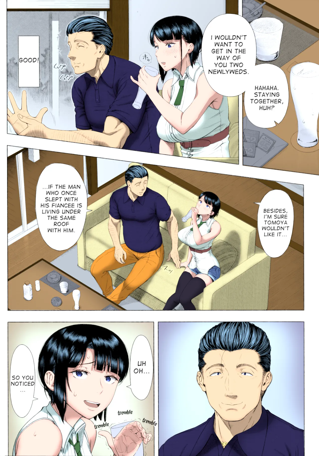 Manga Page 18