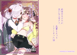 Gallery Cover