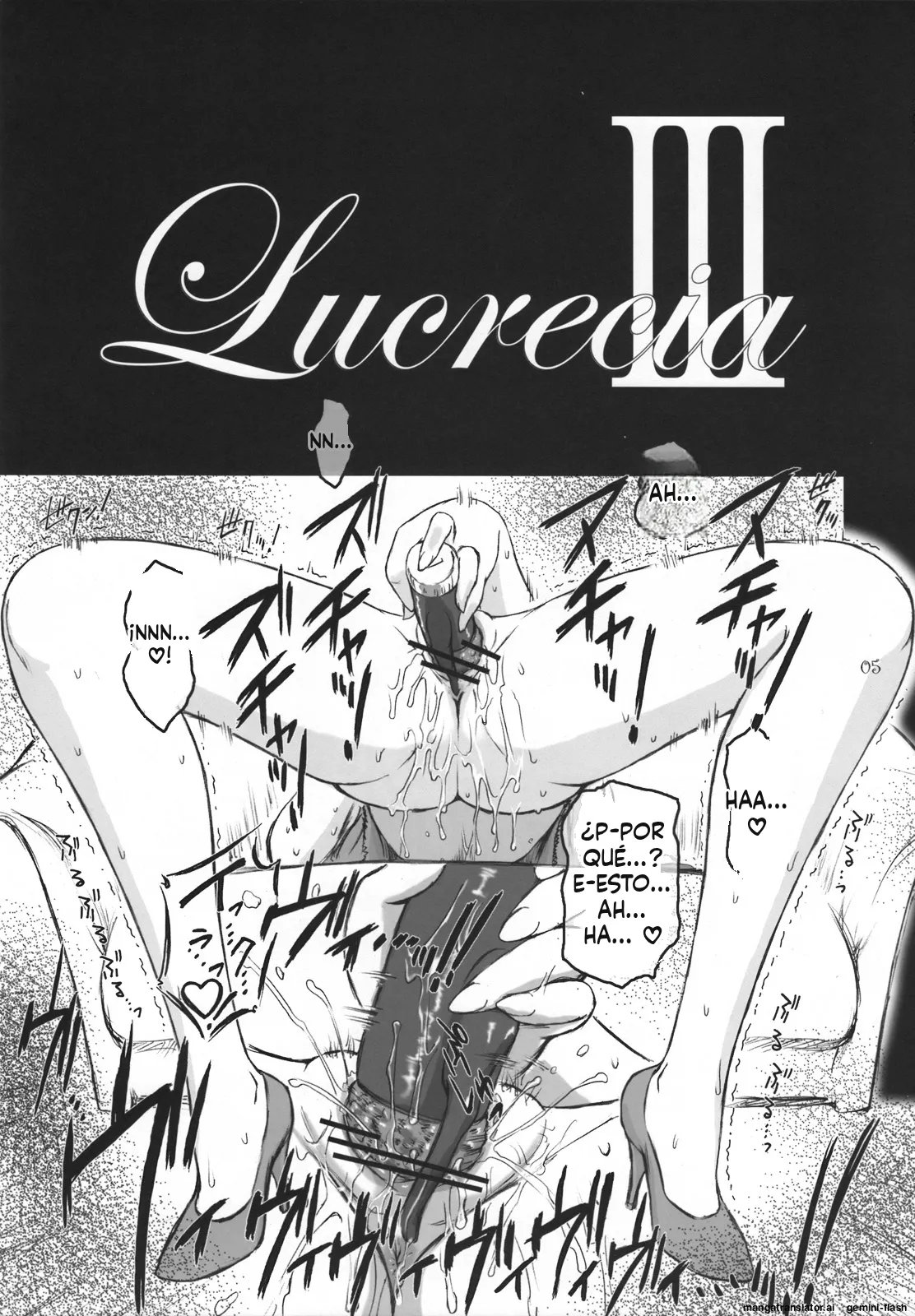 Manga Page 4