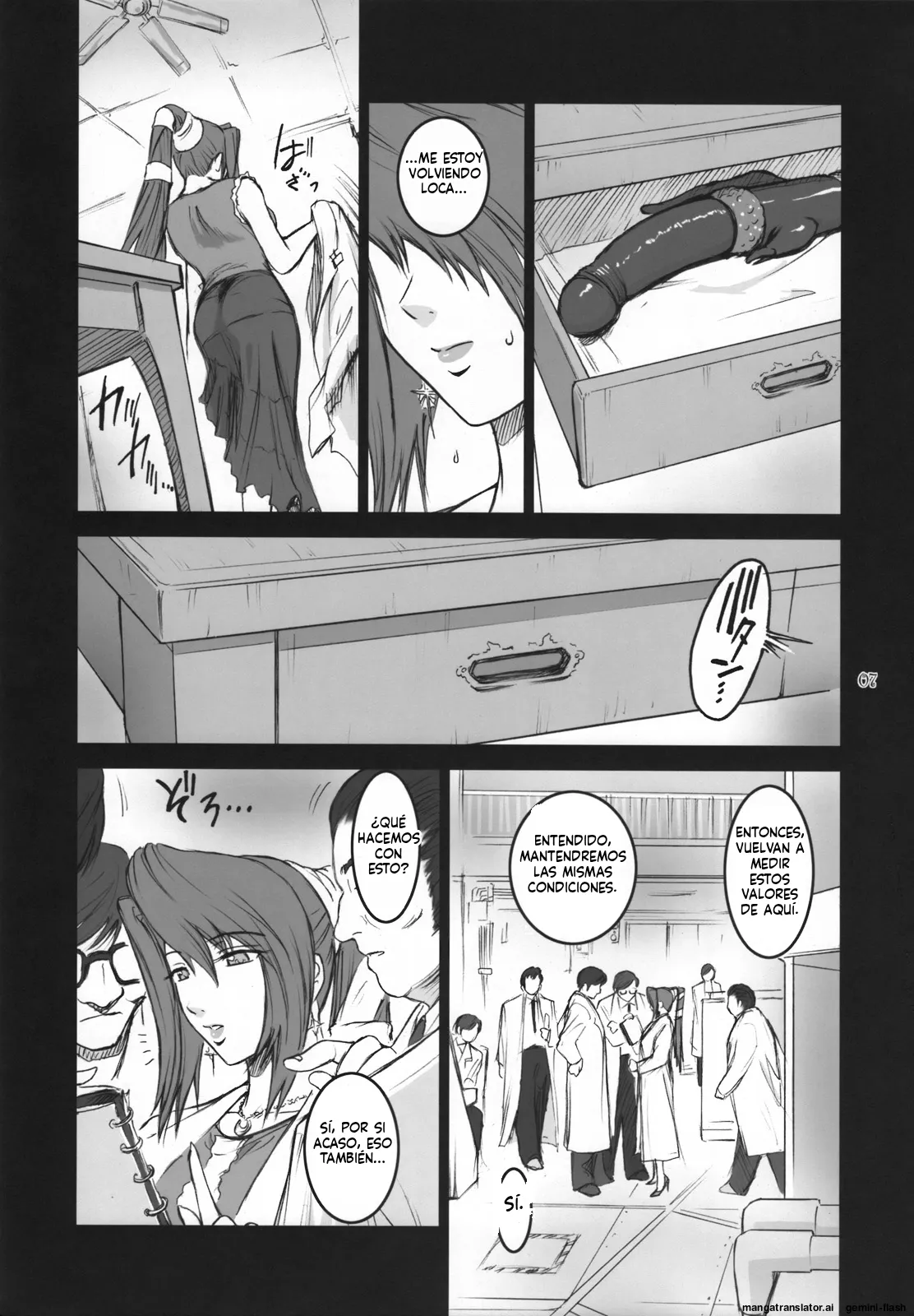 Manga Page 6