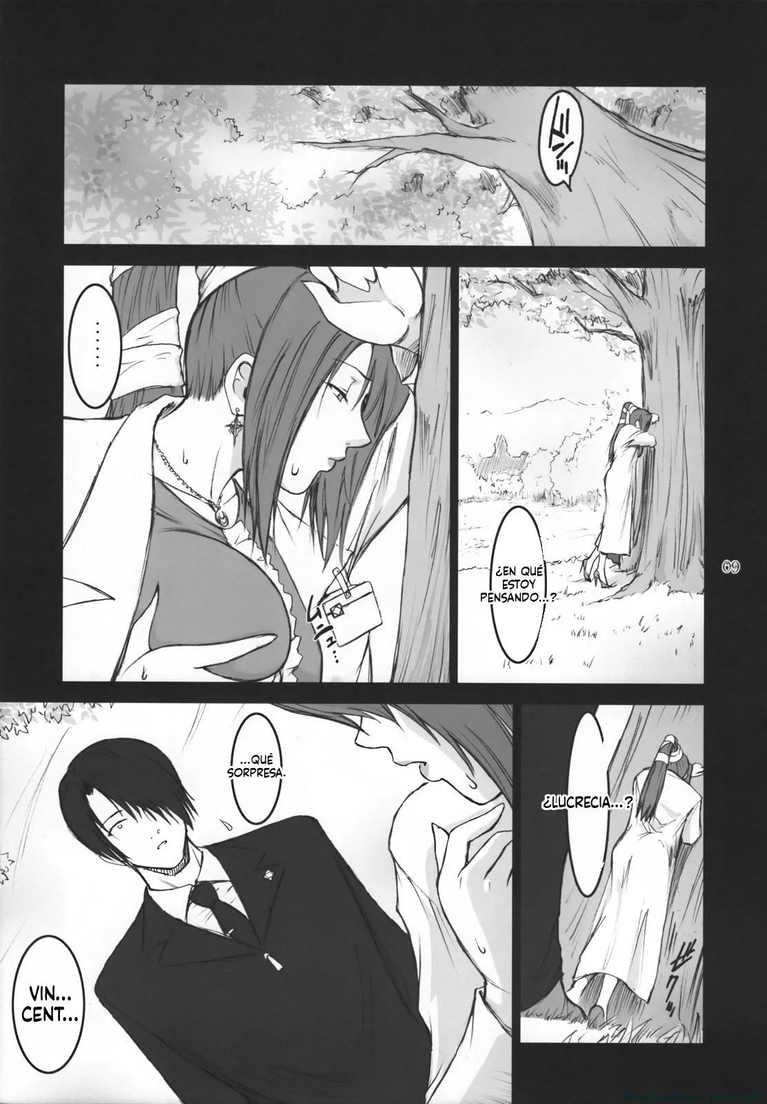 Manga Page 8
